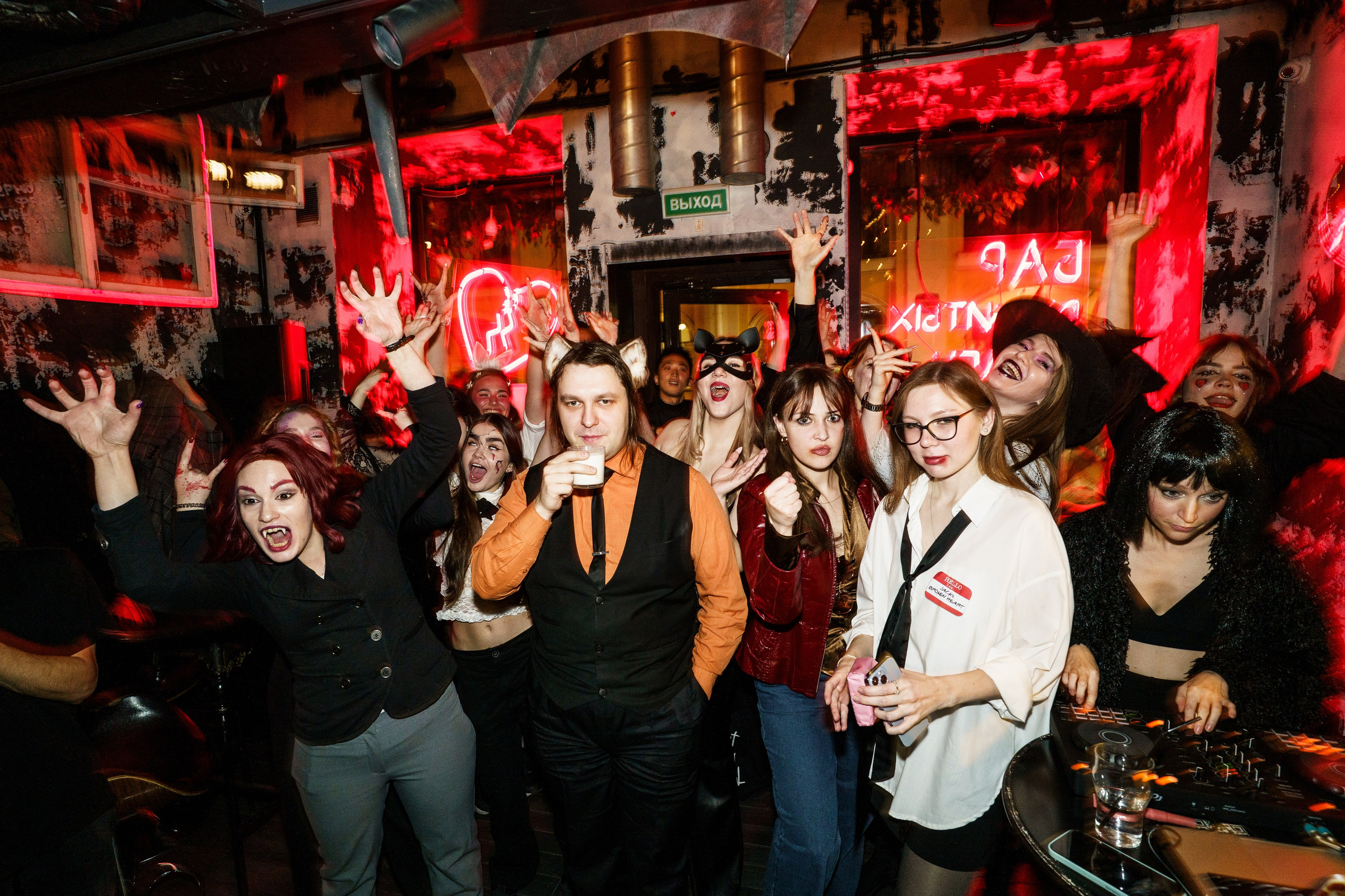 Halloween party. Бар разбитых сердец. Концертный и репортажный фотограф в Санкт-Петербурге Слава Пахомов