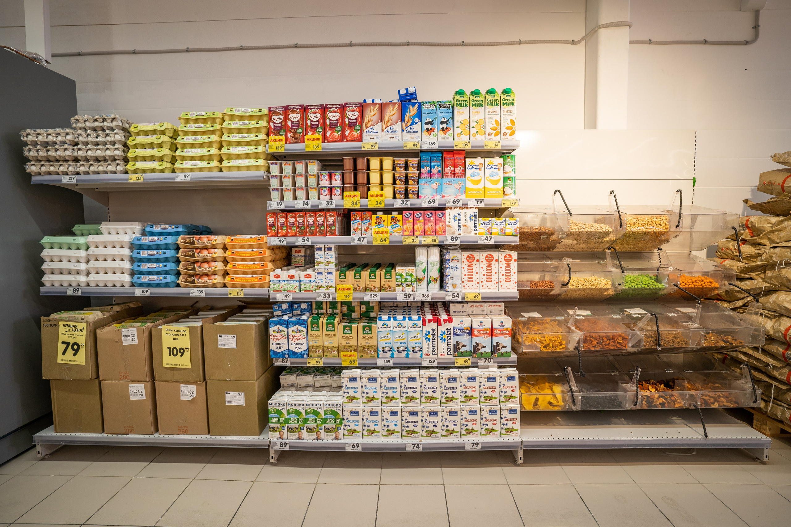 Открытие магазина «Верный». Концертный и репортажный фотограф в Санкт-Петербурге Слава Пахомов