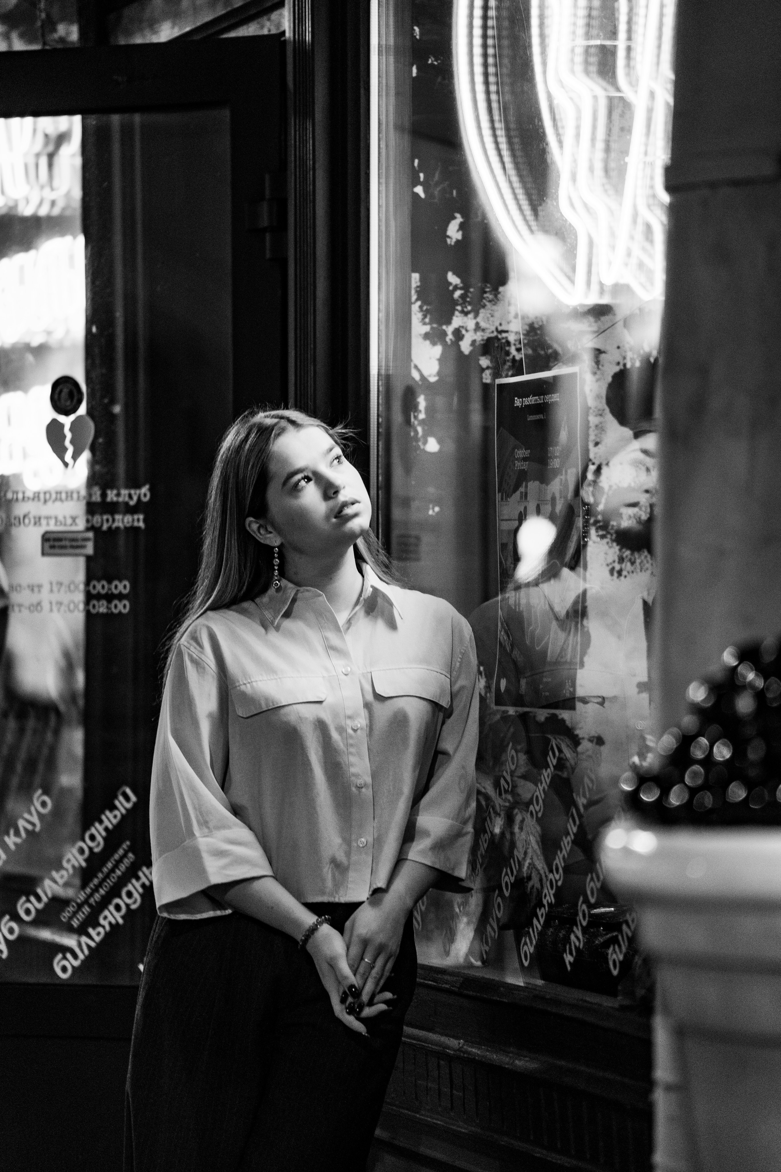 День рождения Шефа. Бар разбитых сердец. Концертный и репортажный фотограф в Санкт-Петербурге Слава Пахомов