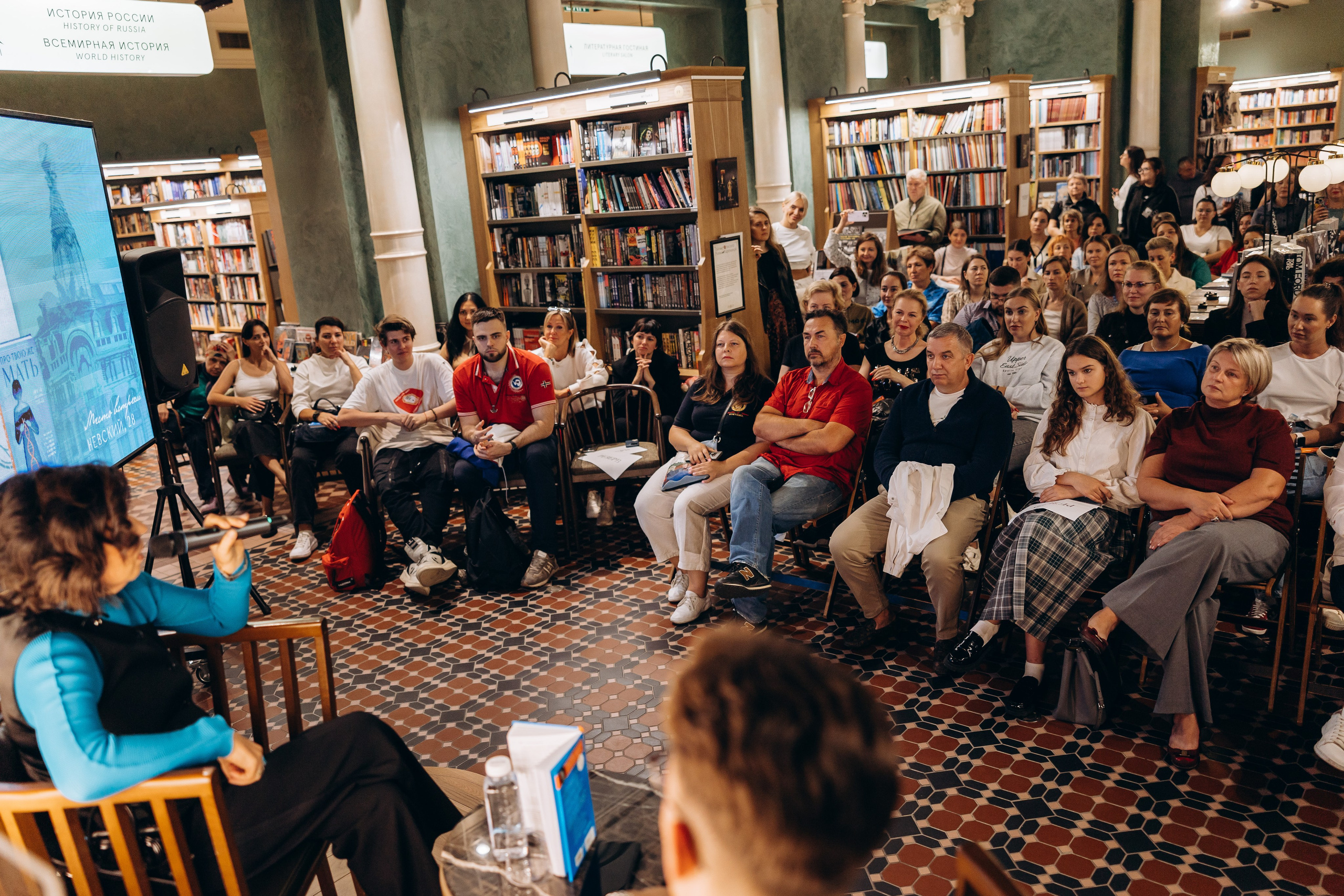 Презентация Книги. Свадебный фотограф в Санкт-Петербурге Александр Пащенко