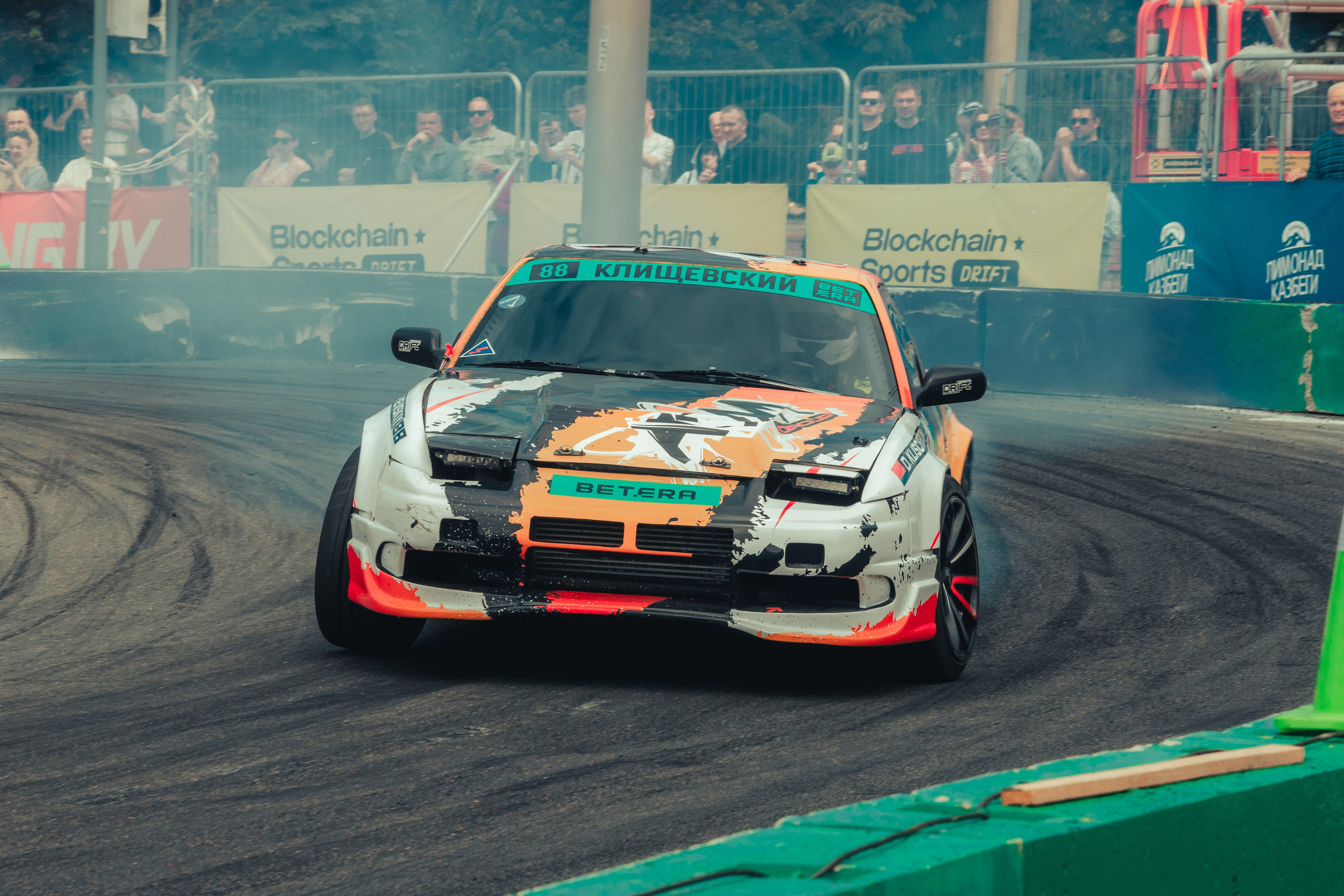 GRODNO.GP. Photographer Vladislav Voronovich