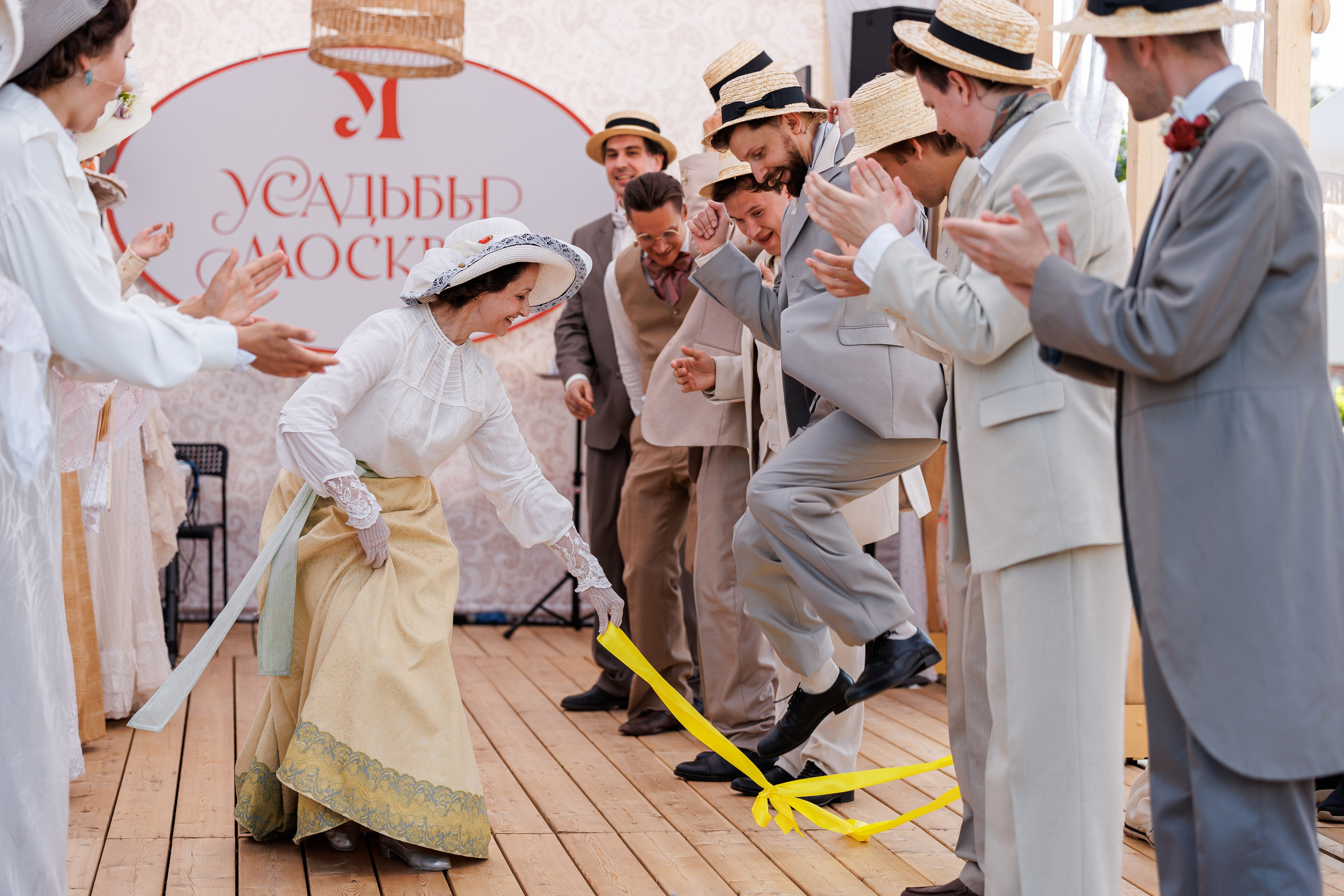 Городской фестиваль «Усадьбы Москвы. Городская дача». Репортажный фотограф в Москве Екатерина Якель