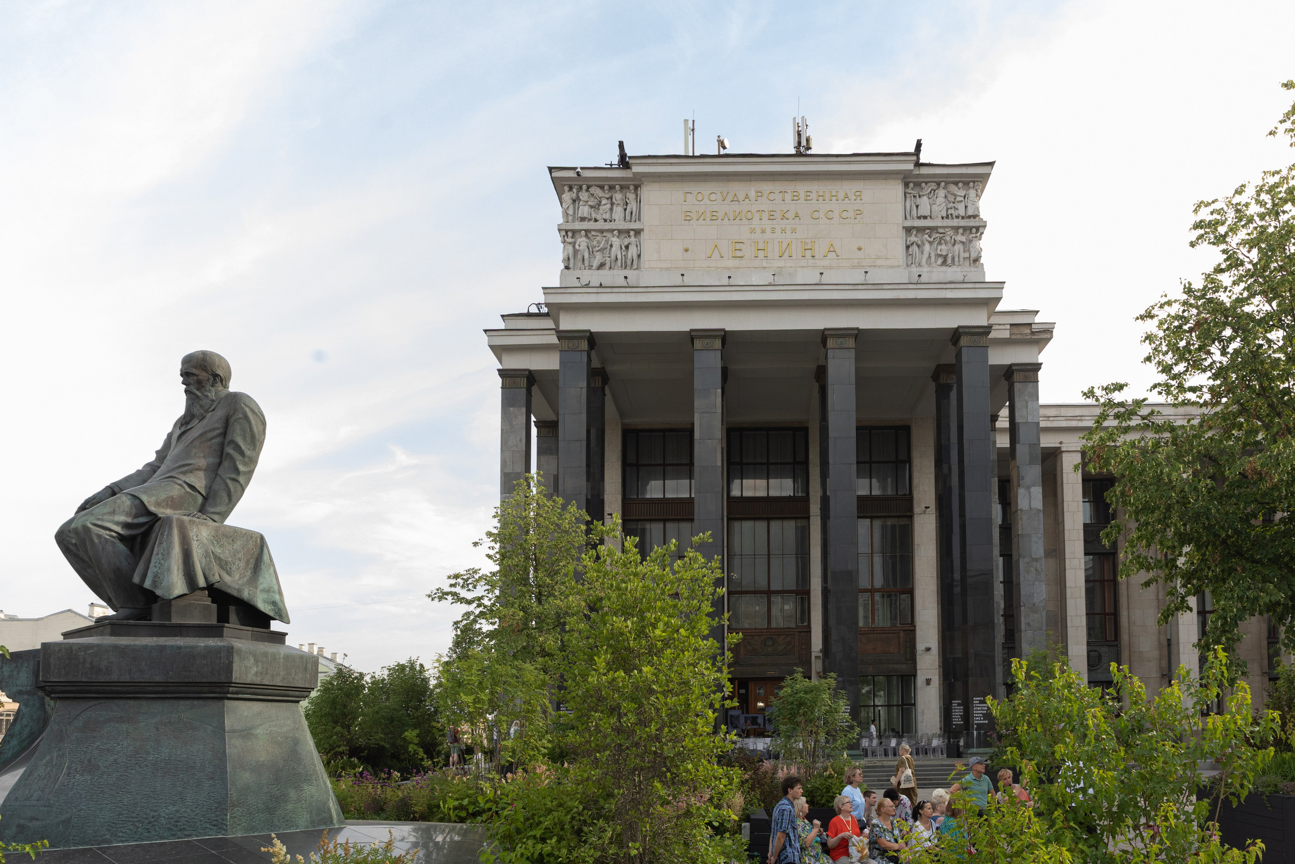 K O M P A N. H O M E