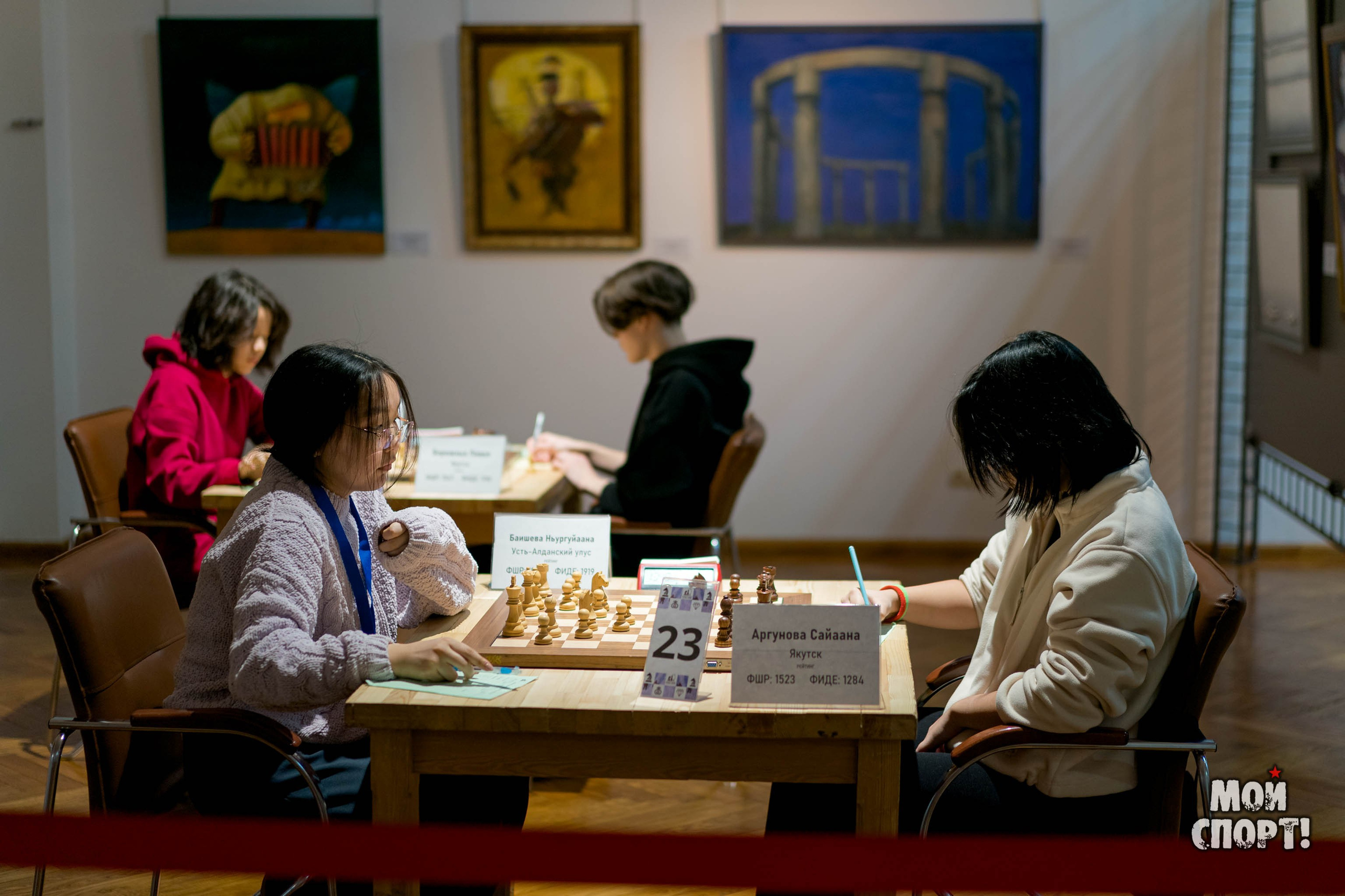 Кубок Главы РC(Я) — этап Кубка России 2024 г. по классическим шахматам. Студия «Мой Спорт!» — все о спорте в Якутии