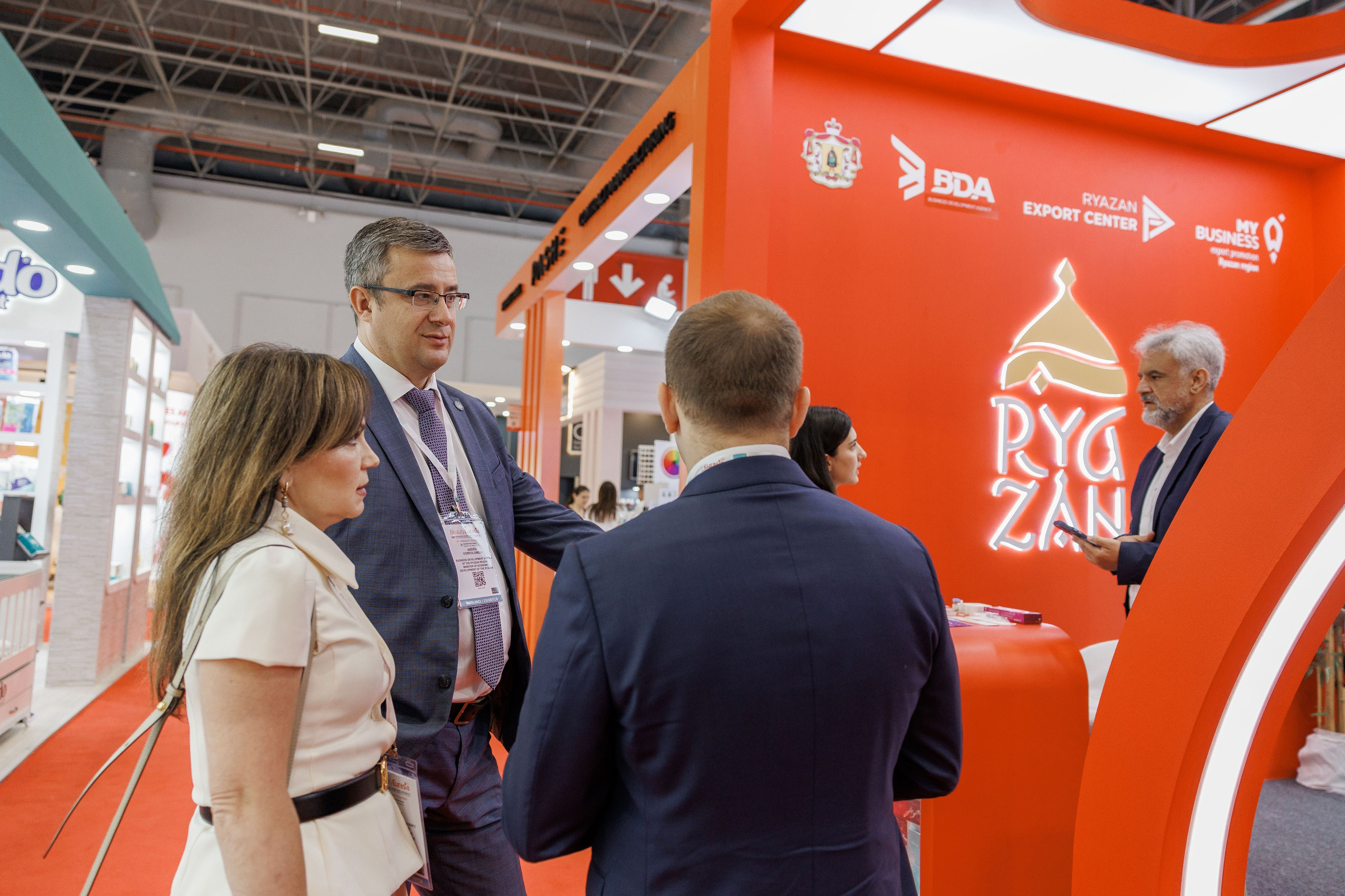 Рязанская делегация. About