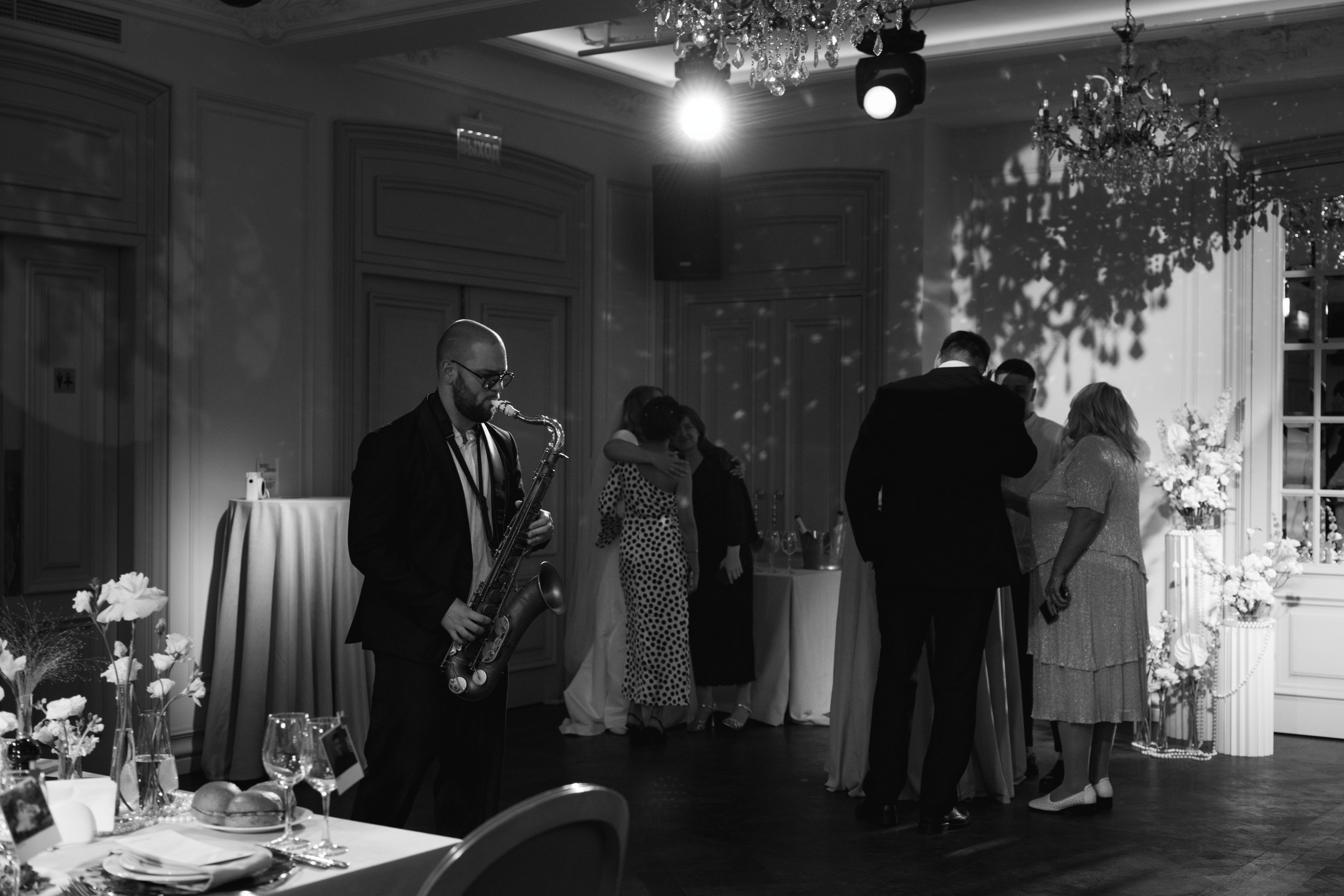 Д & Н. Свадебный фотограф в Москве