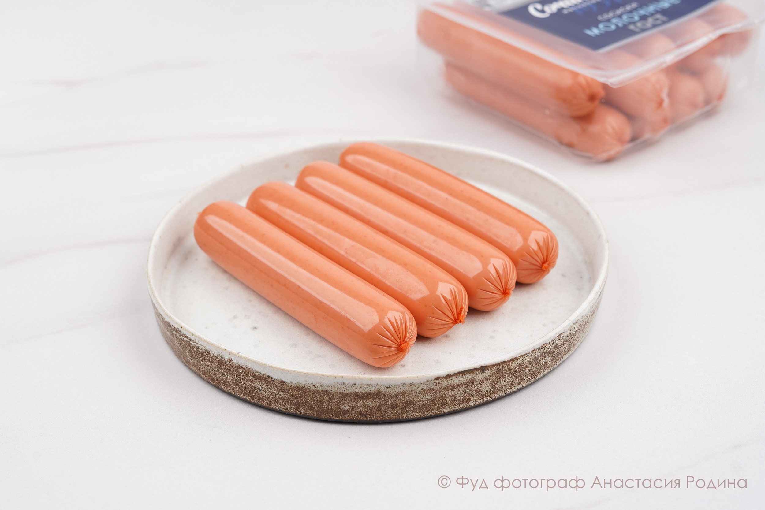 ВкусВилл. Фуд фотограф и фуд стилист в Ростове-на-Дону