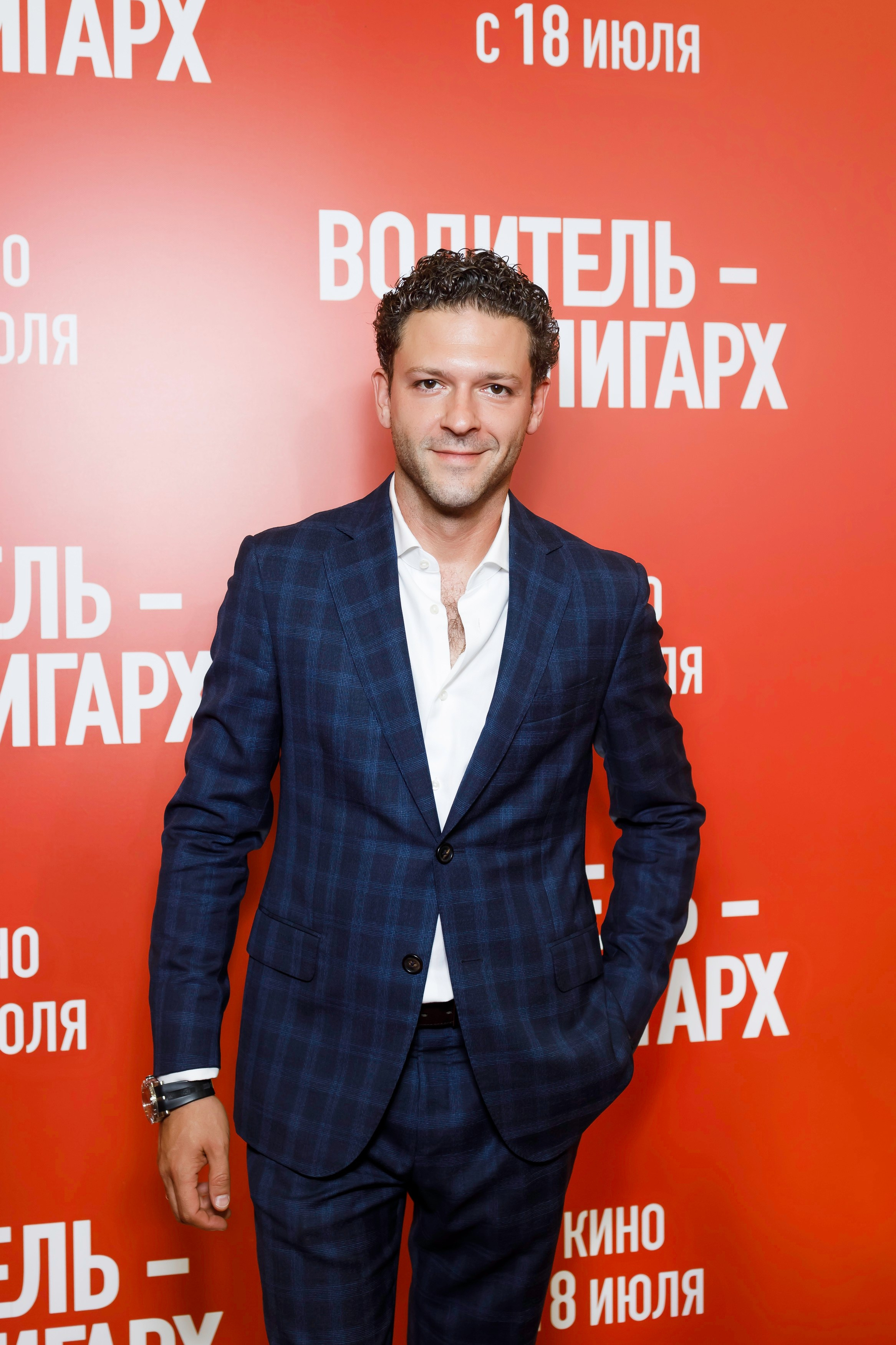 Премьера «ВОДИТЕЛЬ-ОЛИГАРХ». Катерина Киреева — фотограф в Москве