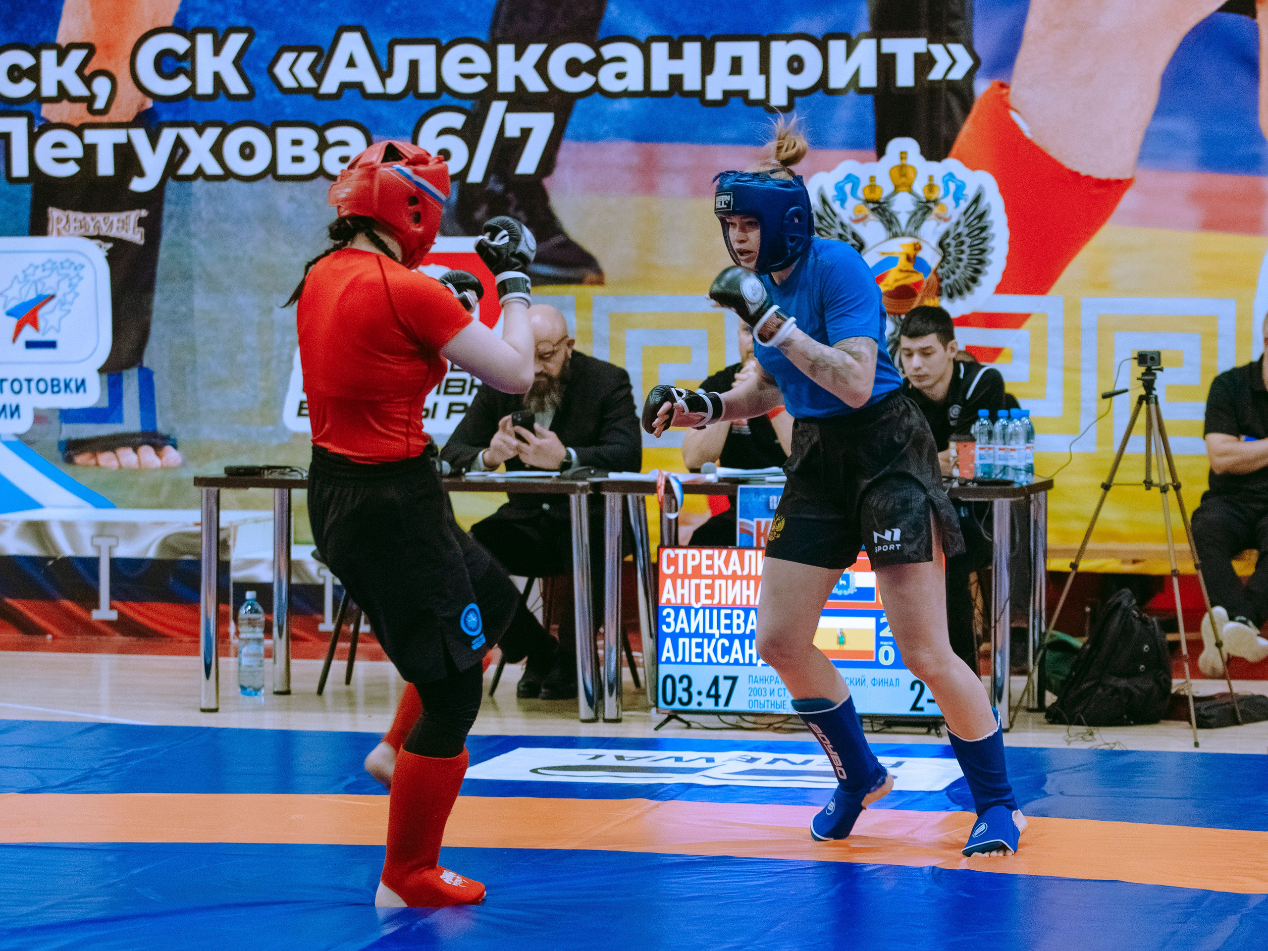 Кубок России по спортивной борьбе панкратион `23. Портретный фотограф в Москве Дарья Цезария