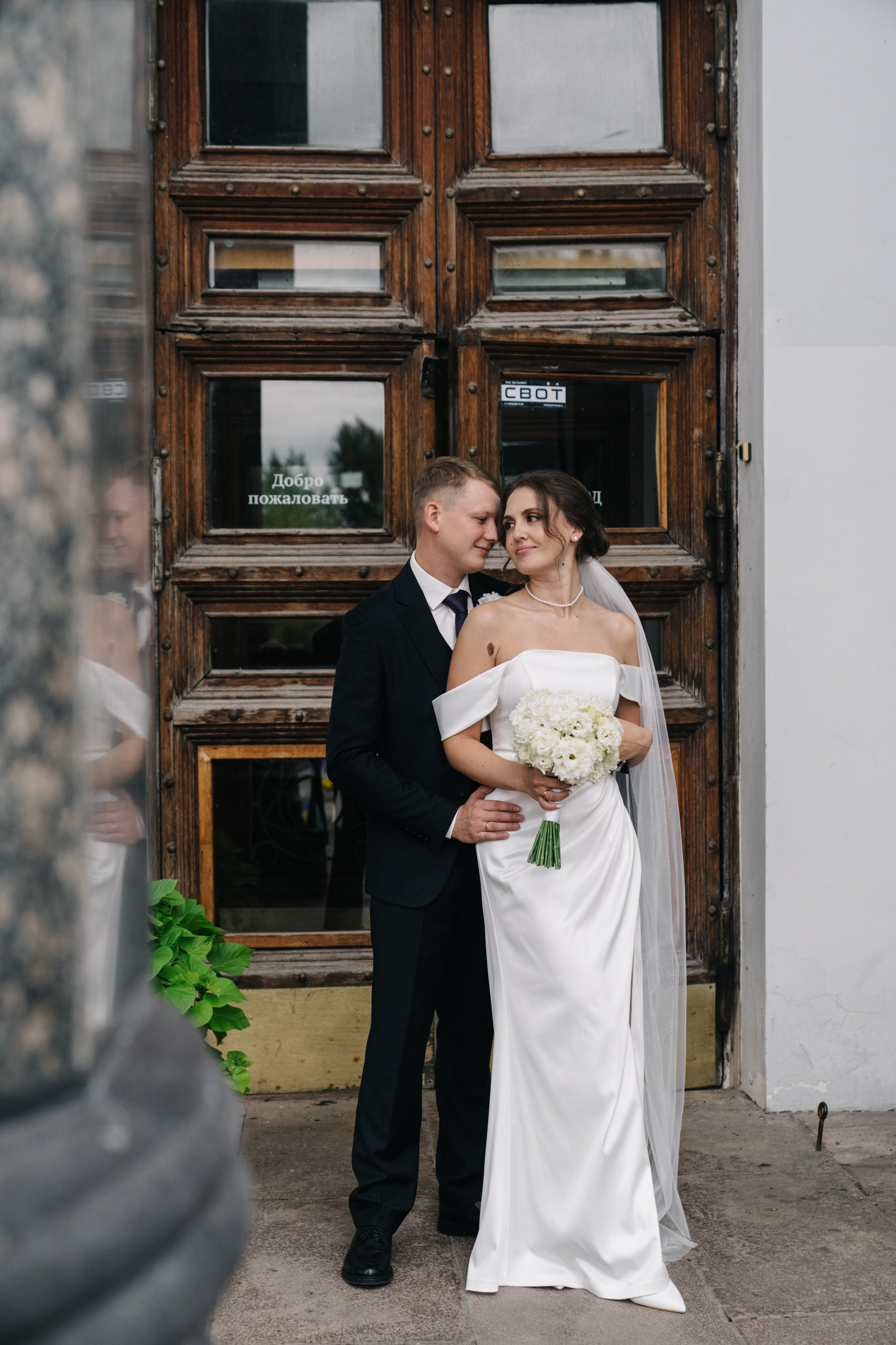 Арина и Дмитрий. Свадебный и Мужской фотограф