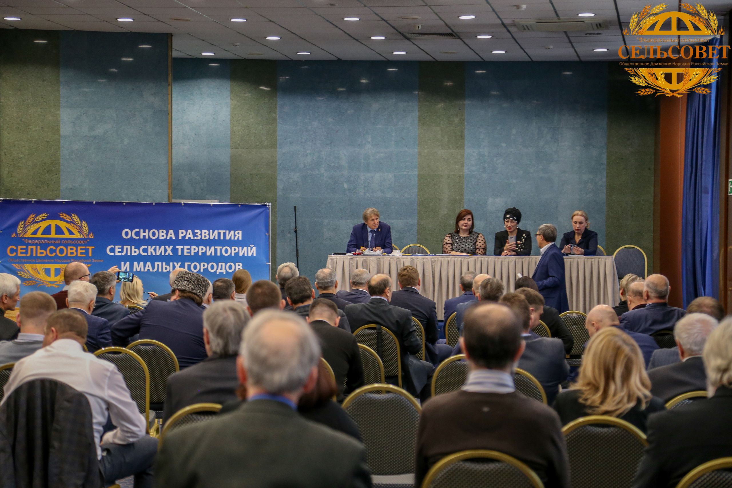Съезд партии. Детский и семейный фотограф в Москве Мария Самохина