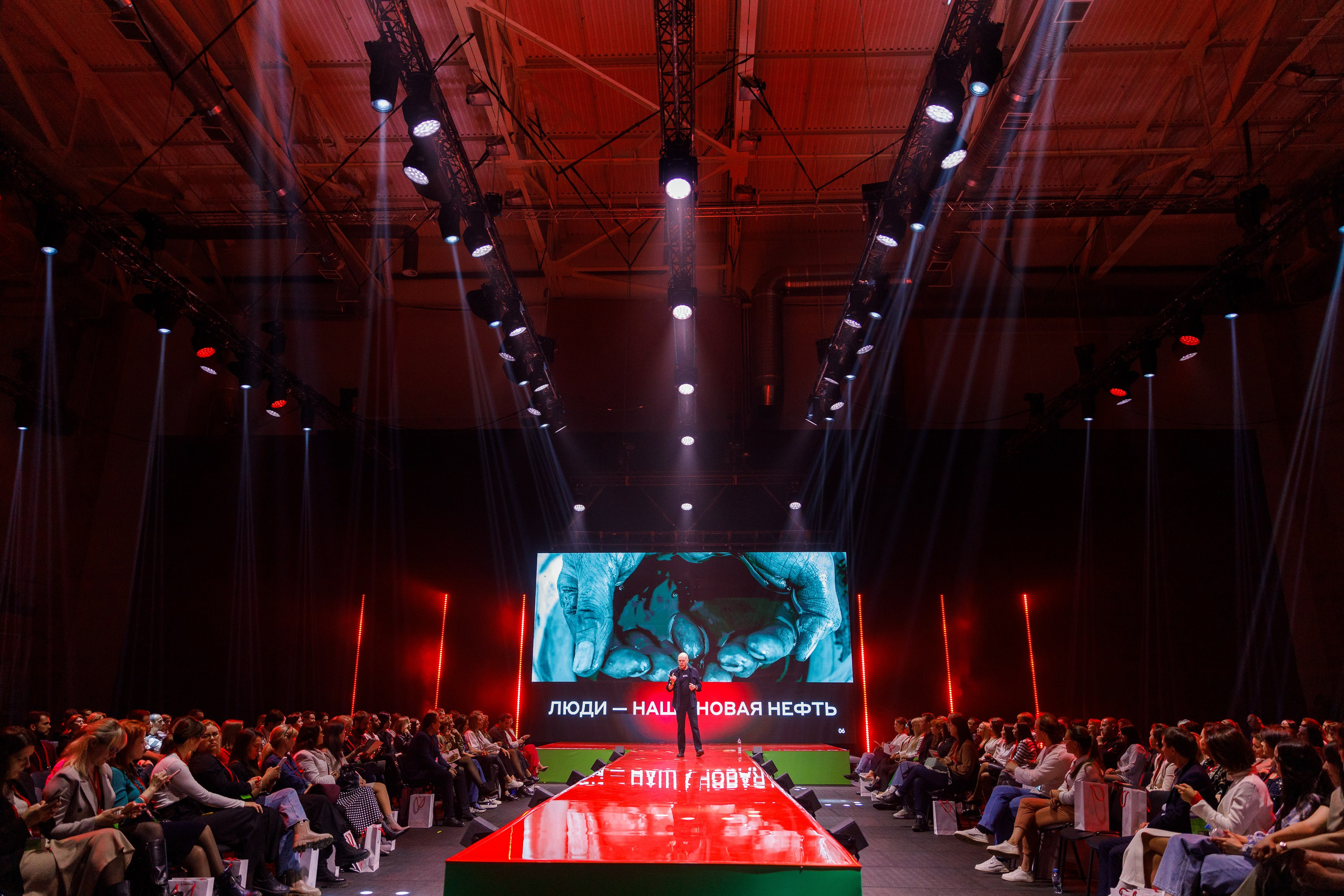 АЛЬФА КОНФА. ПРАКТИКА NEW. Свадебный и event-фотограф Иван Волнухин