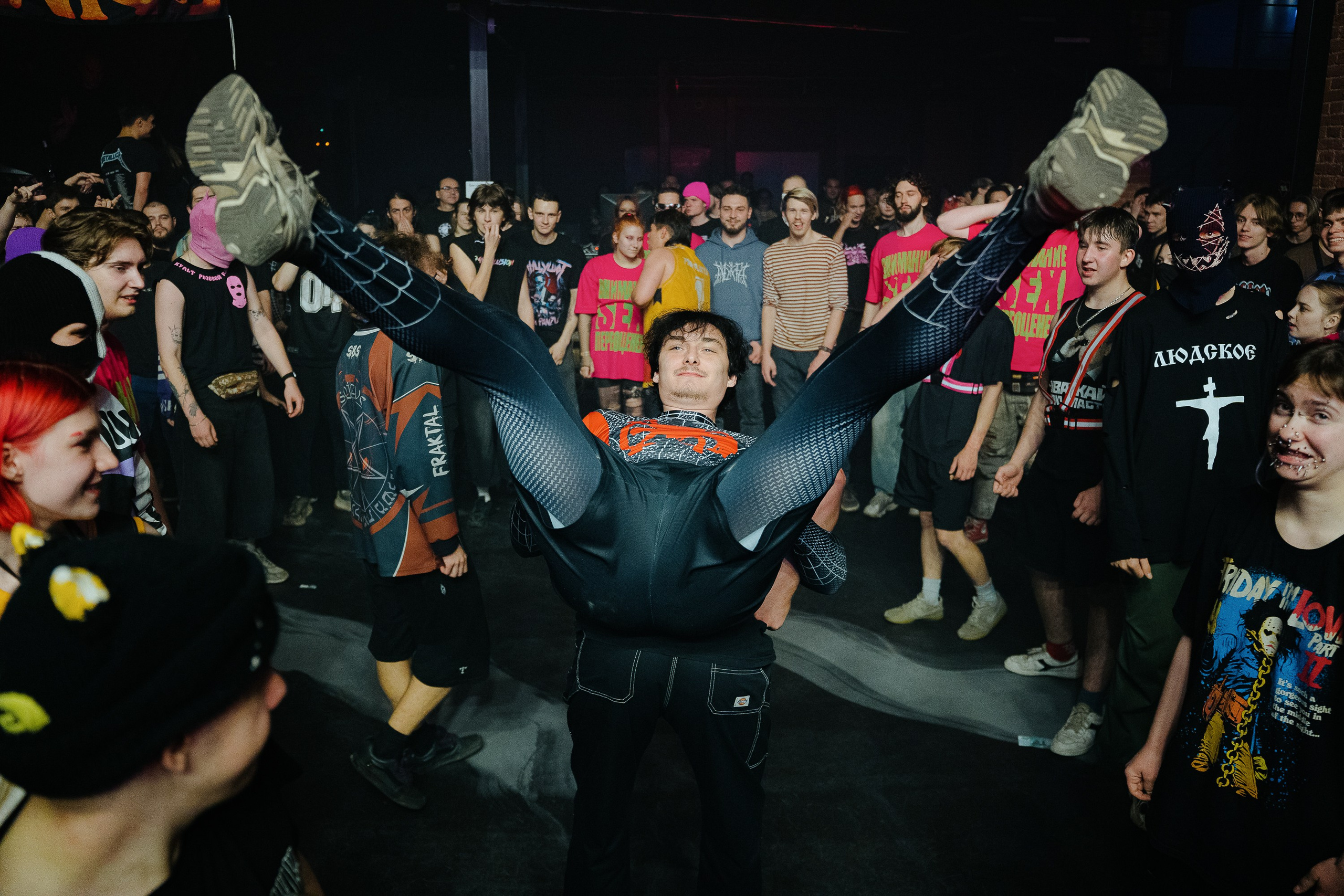 Панцушот. Рассвет. 04.10.2025. Главная