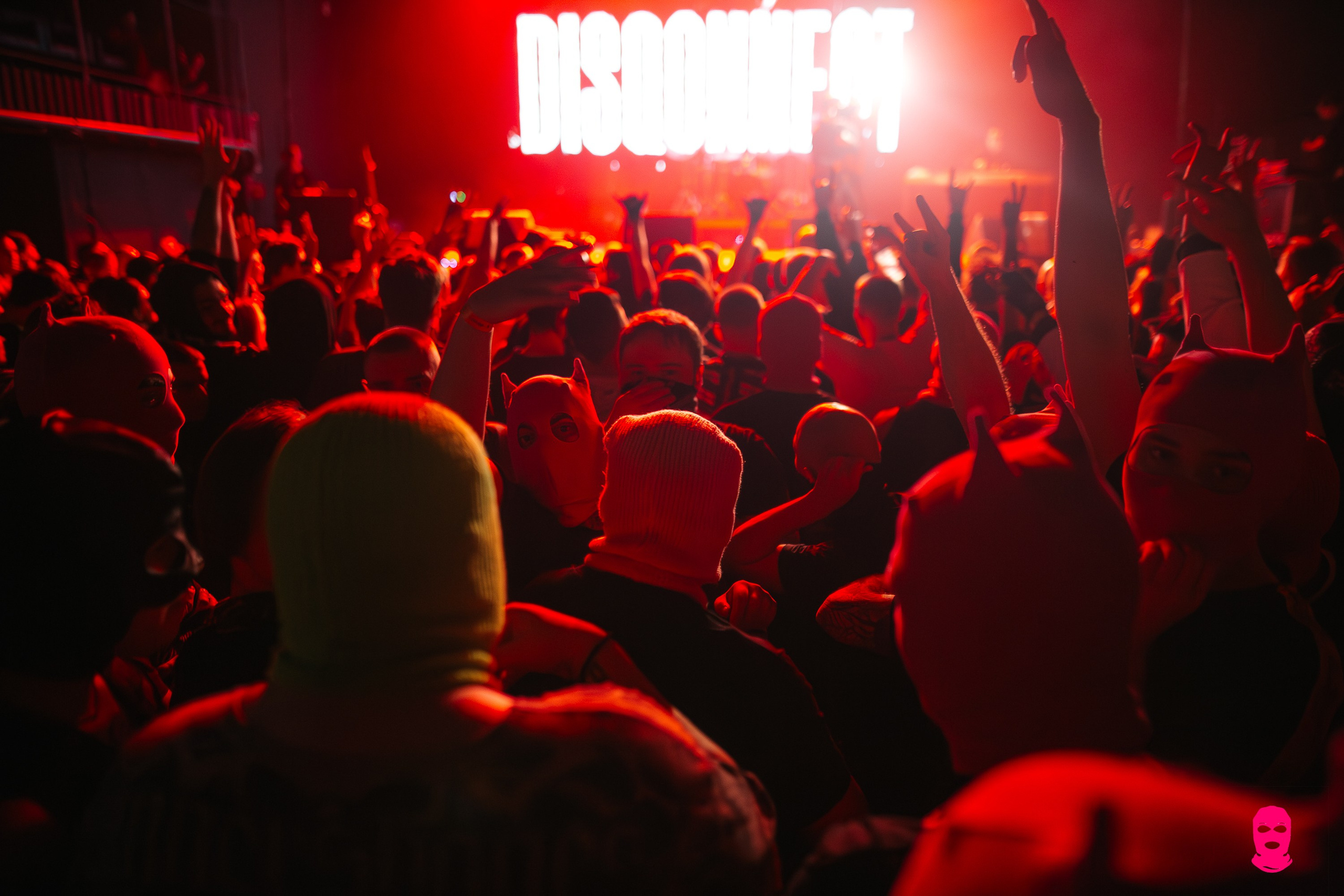 RAM. Sound. 08.11.2024. Главная