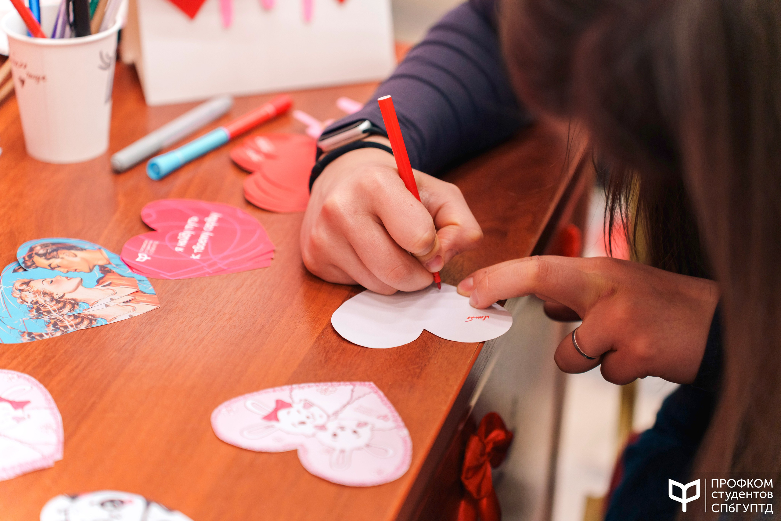 День всех влюбленных. Почта валентинок. Фотограф в Санкт-Петербурге Ибрагимова Алина