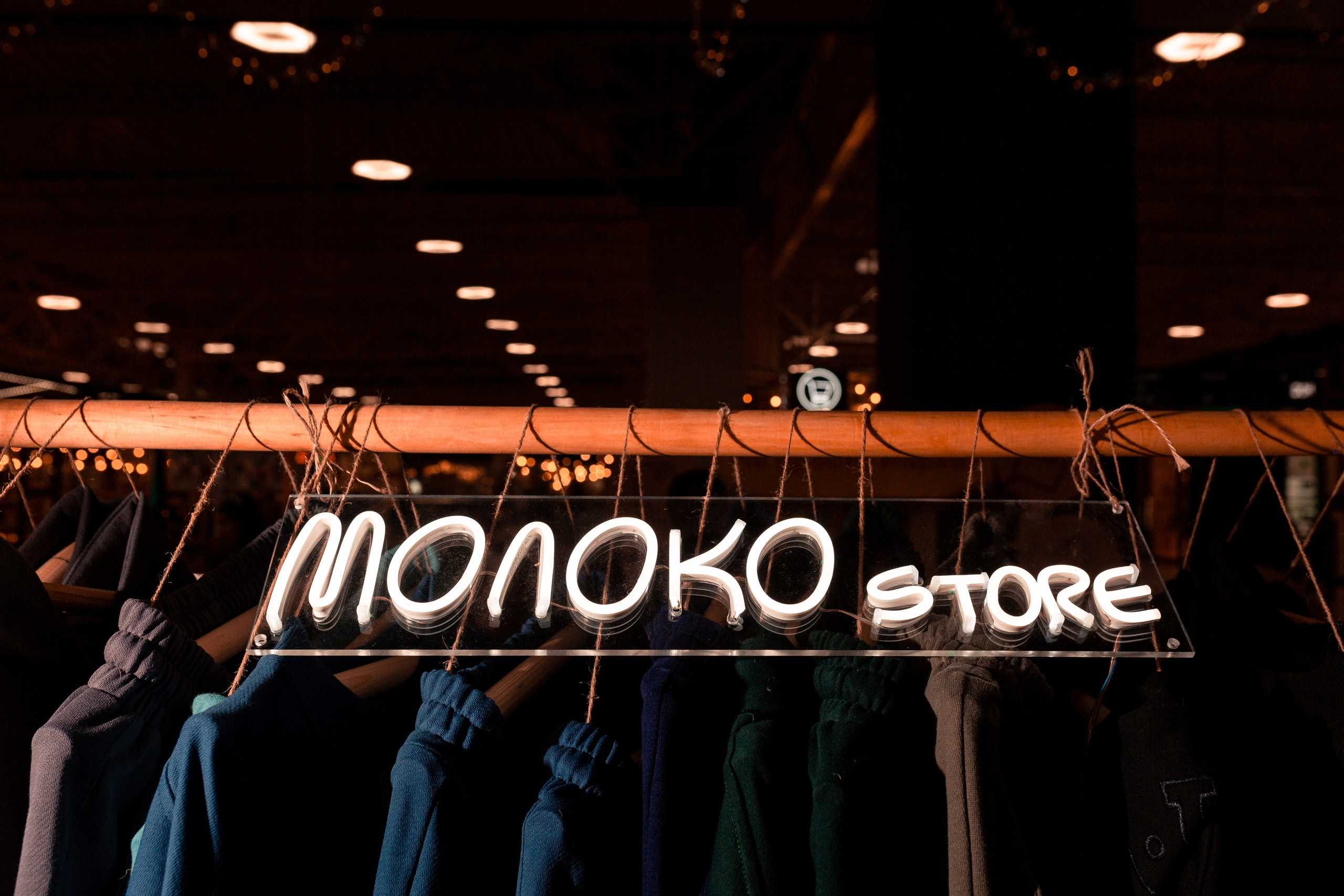 Маркет «Кулек». Главная