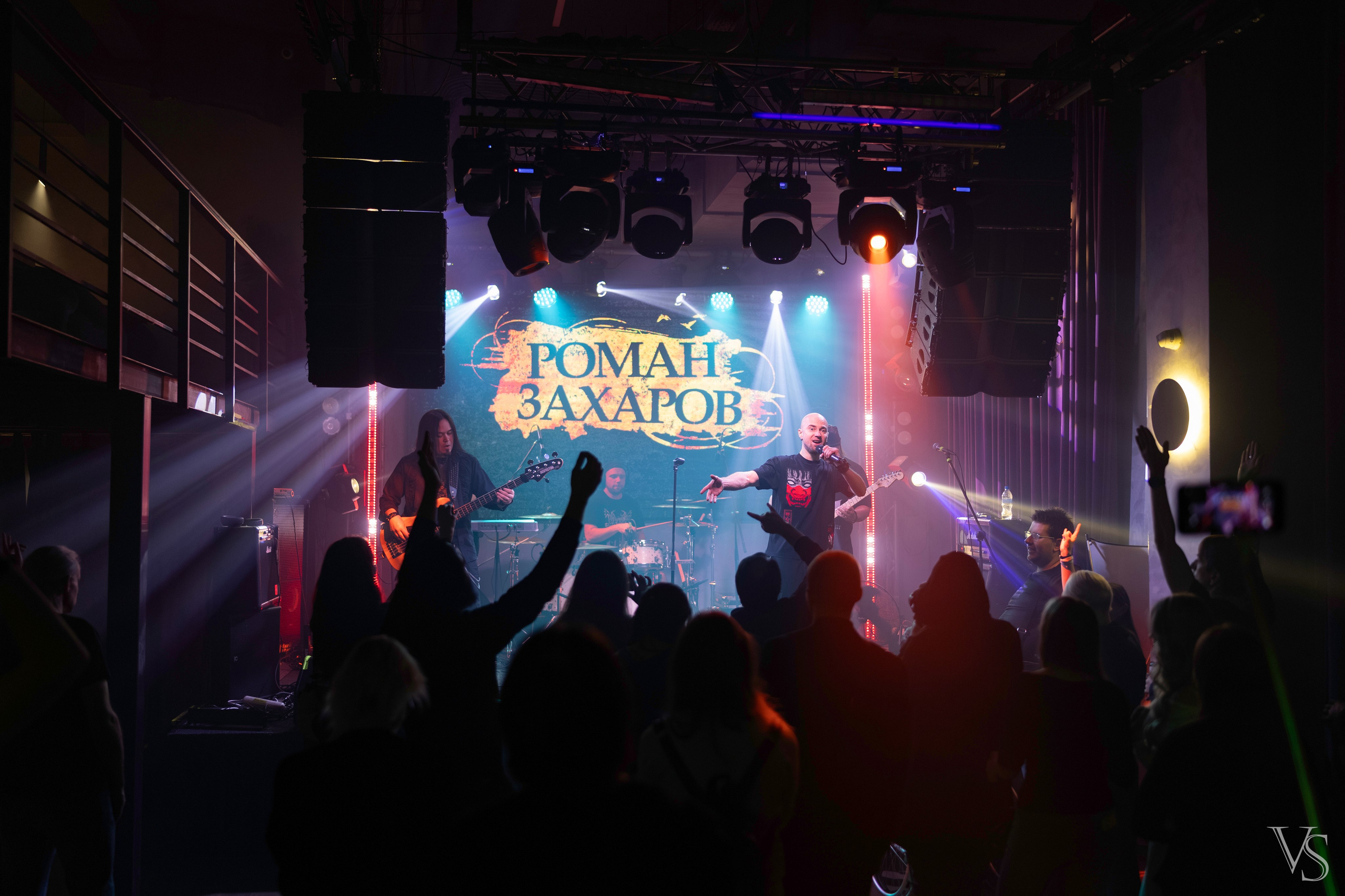 Crash test, Роман Захаров. Фотограф Виктор Степанов