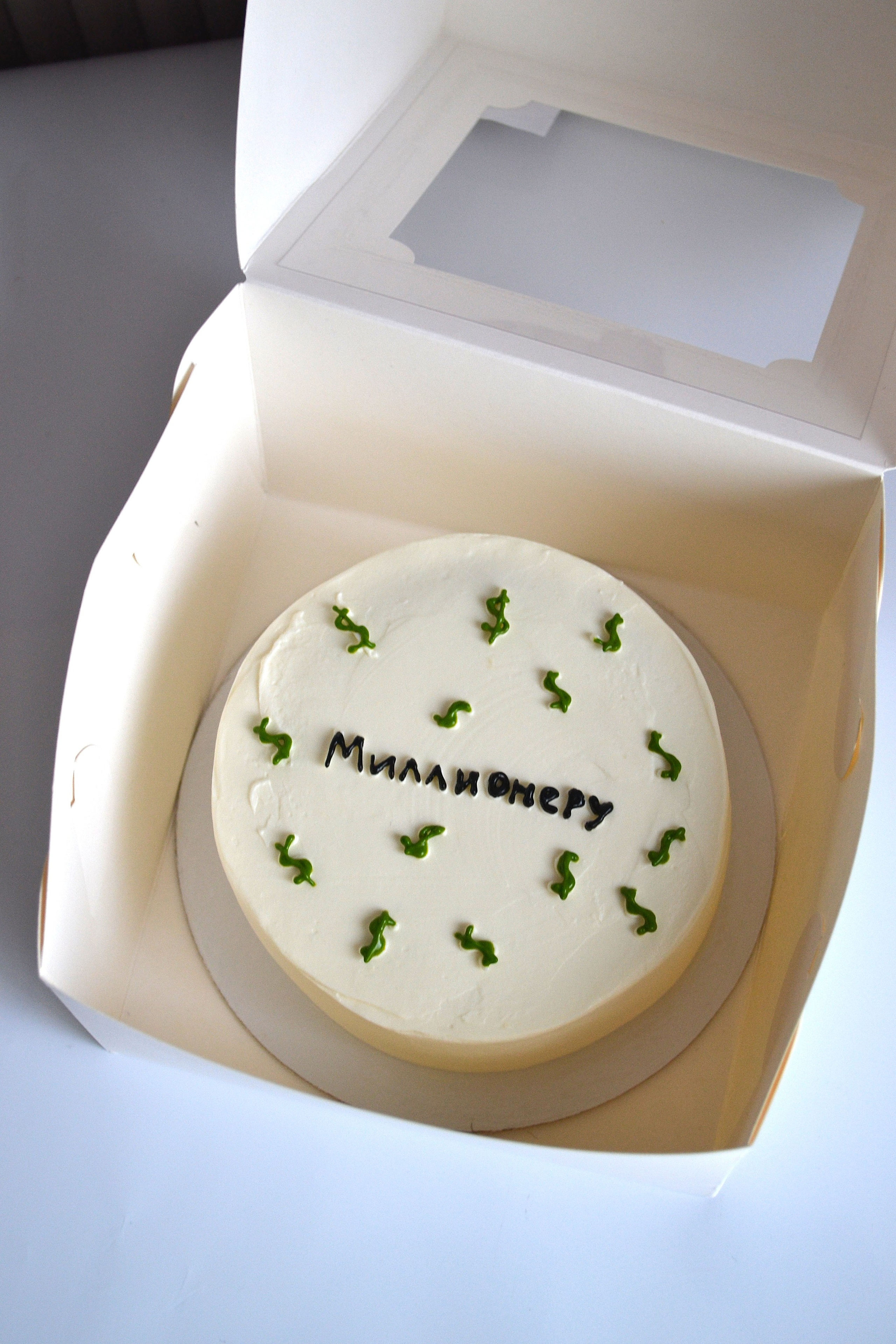 Бенто-торты. Кондитерская. Торты и десерты на заказ в Москве и области, город Химки