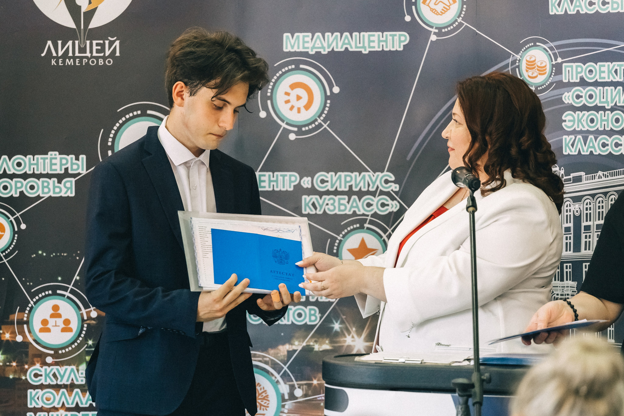 Выпускной «Лицей 62». Фотограф Кемерово | Сергей