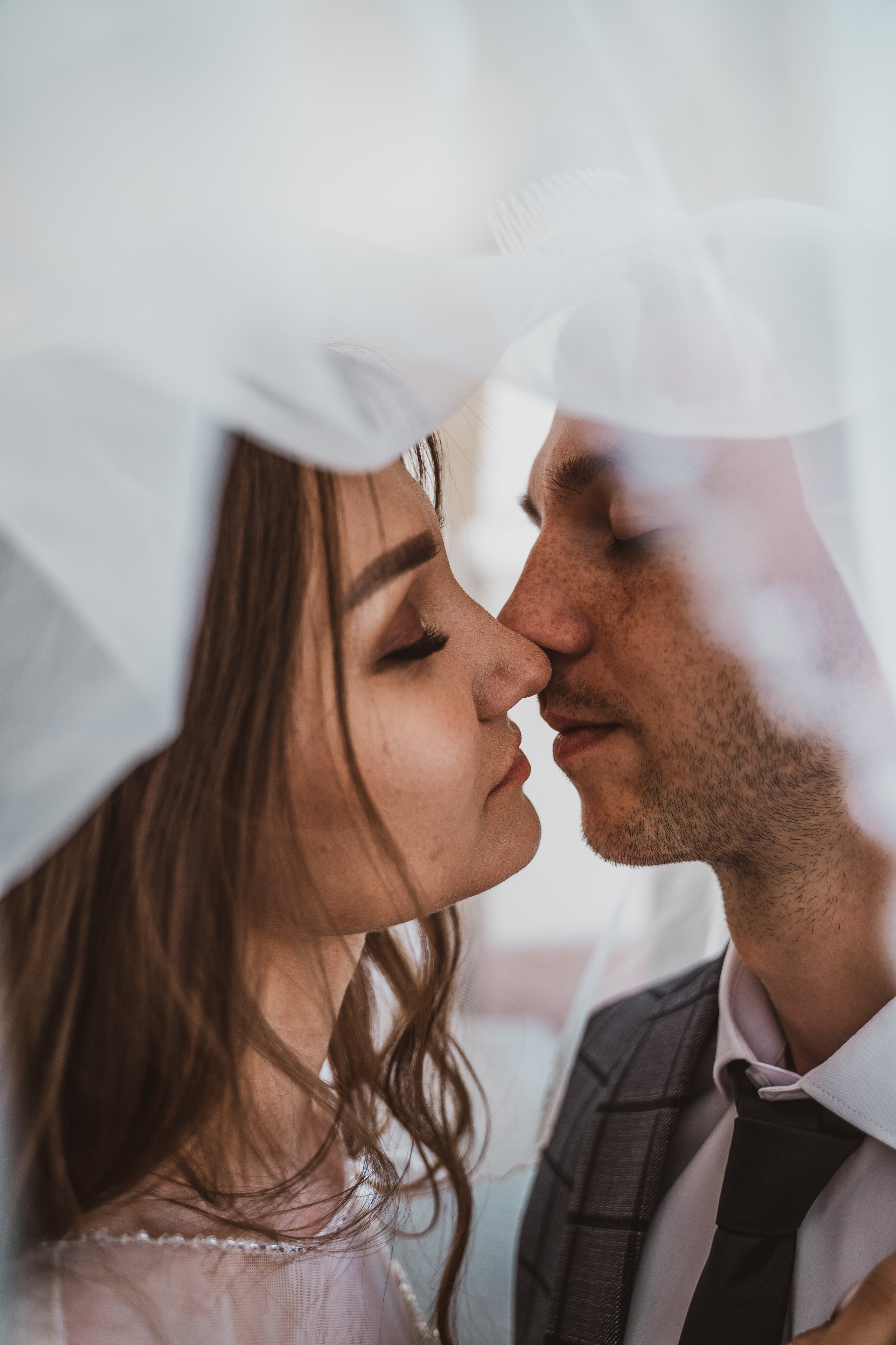 Свадьба Ильвиры и Евгения. Главная