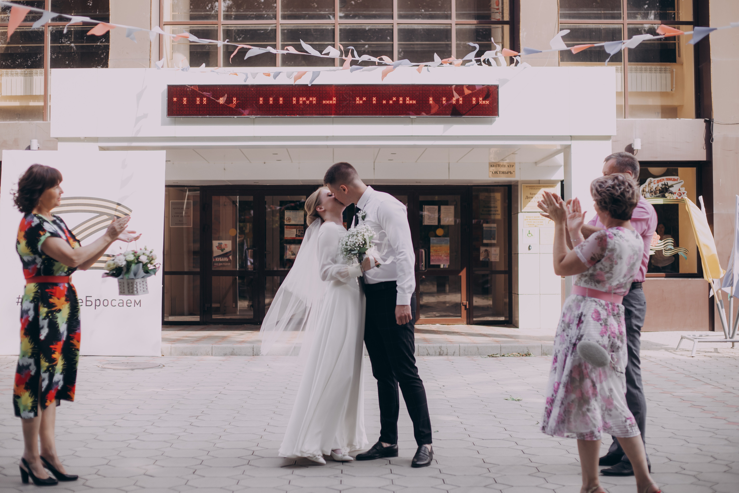 Кирилл & Анна | 25.08.2022. Фотограф в Брюховецком районе Сокол (Семенкова) Виктория