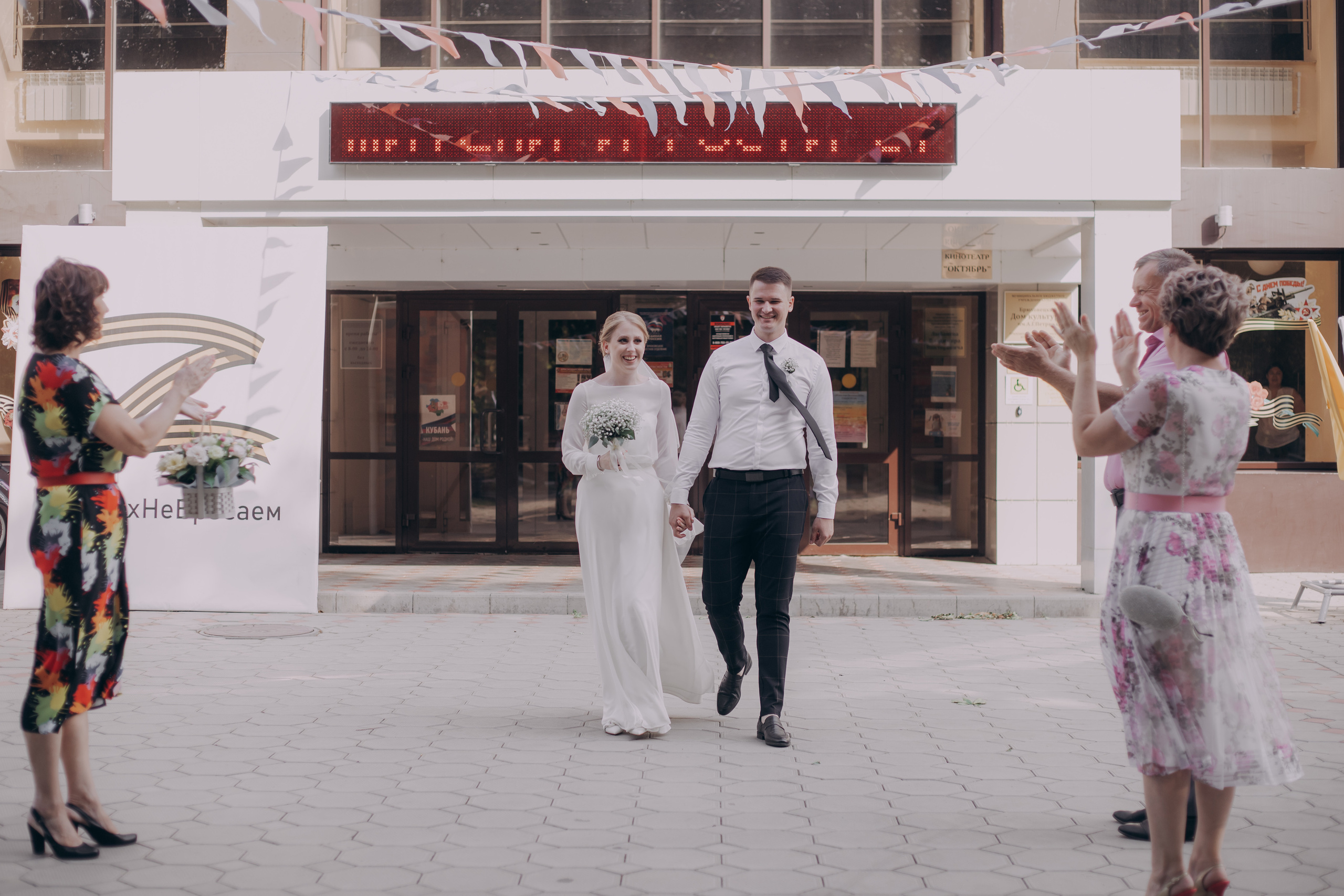 Кирилл & Анна | 25.08.2022. Фотограф в Брюховецком районе Сокол (Семенкова) Виктория