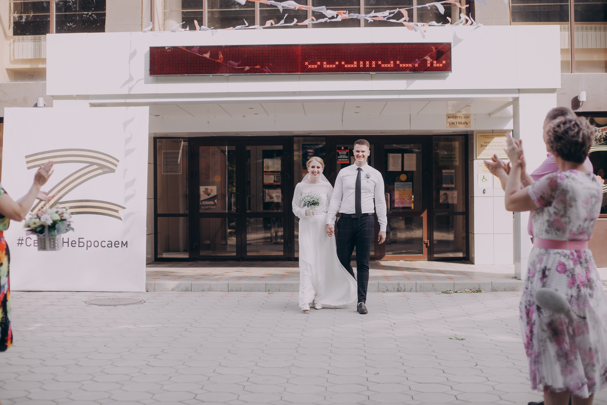 Кирилл & Анна | 25.08.2022. Фотограф в Брюховецком районе Сокол (Семенкова) Виктория