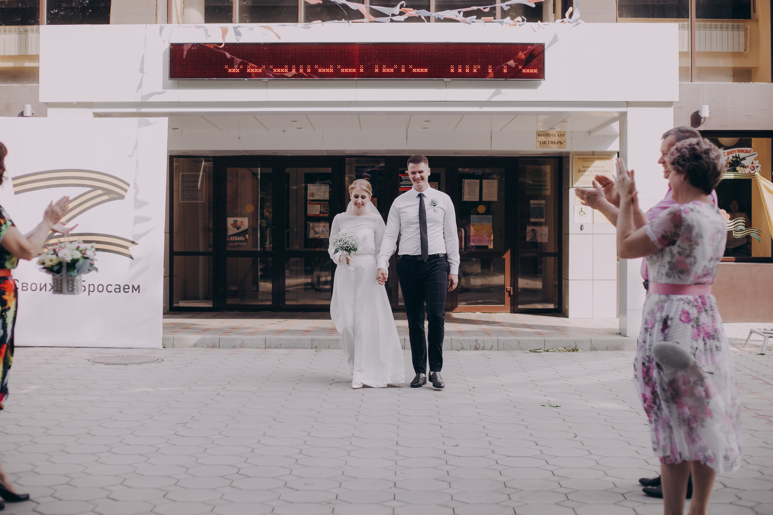 Кирилл & Анна | 25.08.2022. Фотограф в Брюховецком районе Сокол (Семенкова) Виктория