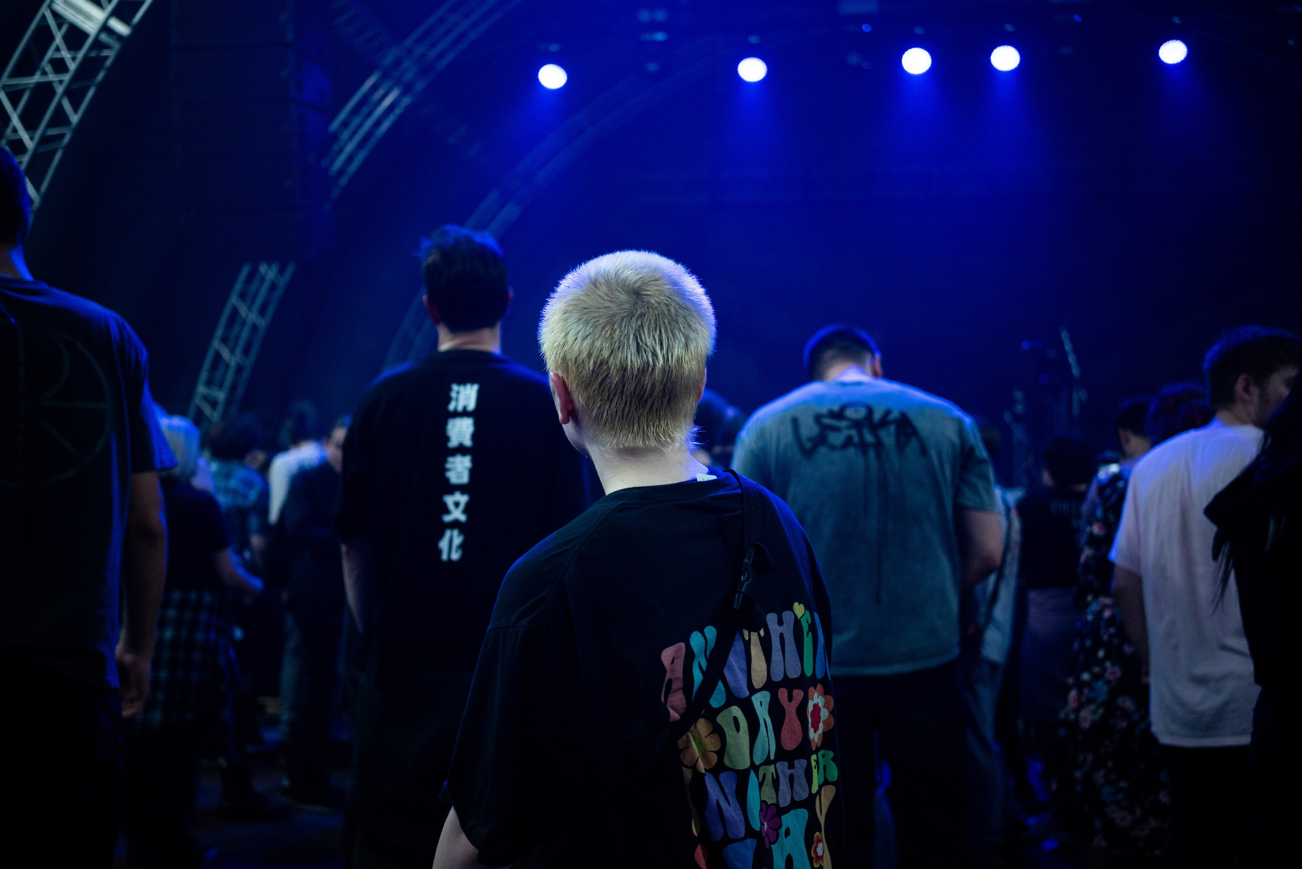 WildWays / @Кроп Арена / Краснодар. Концертный фотограф в Краснодаре