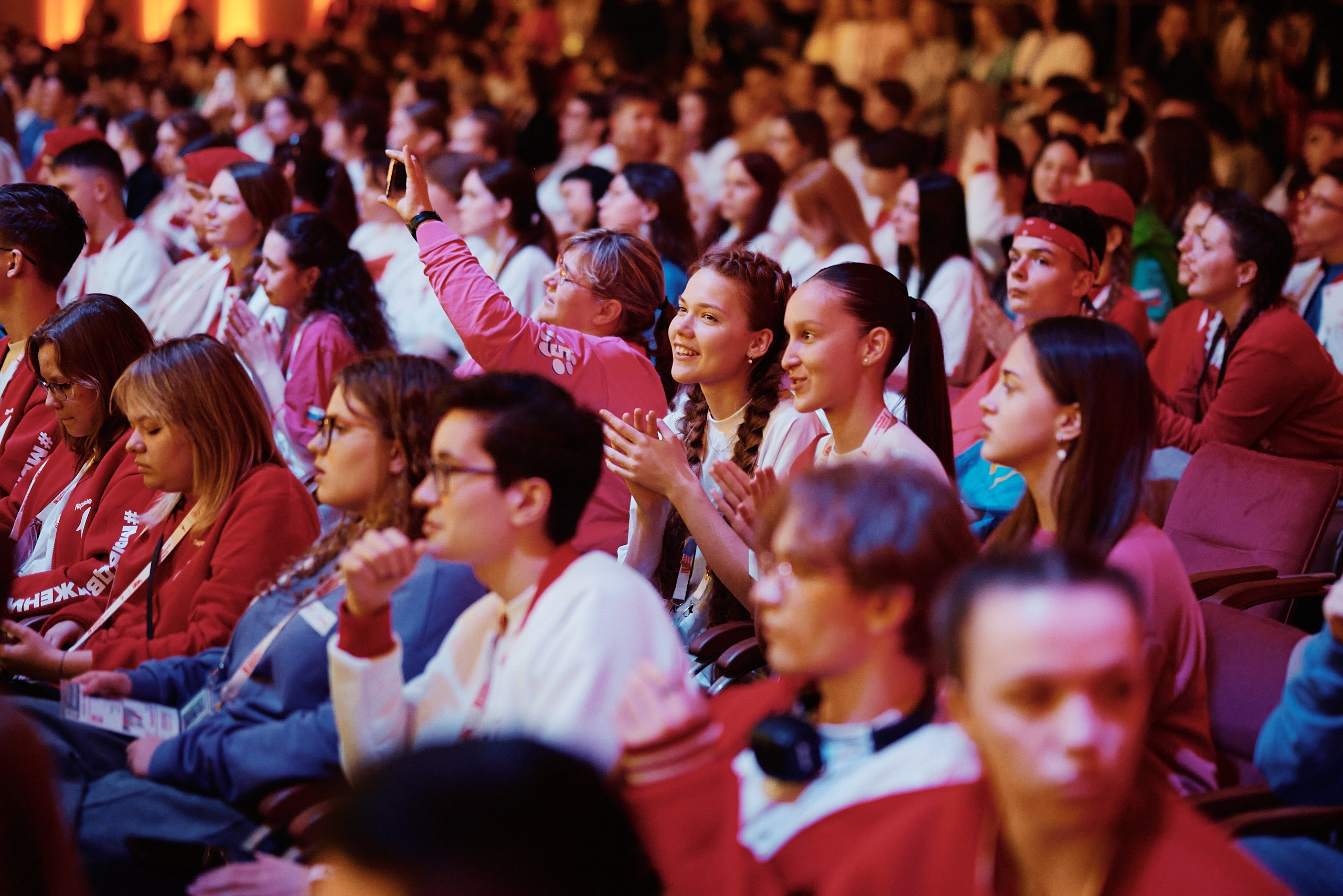 4 Съезд Движения Первых. Репортажная съемка в Москве