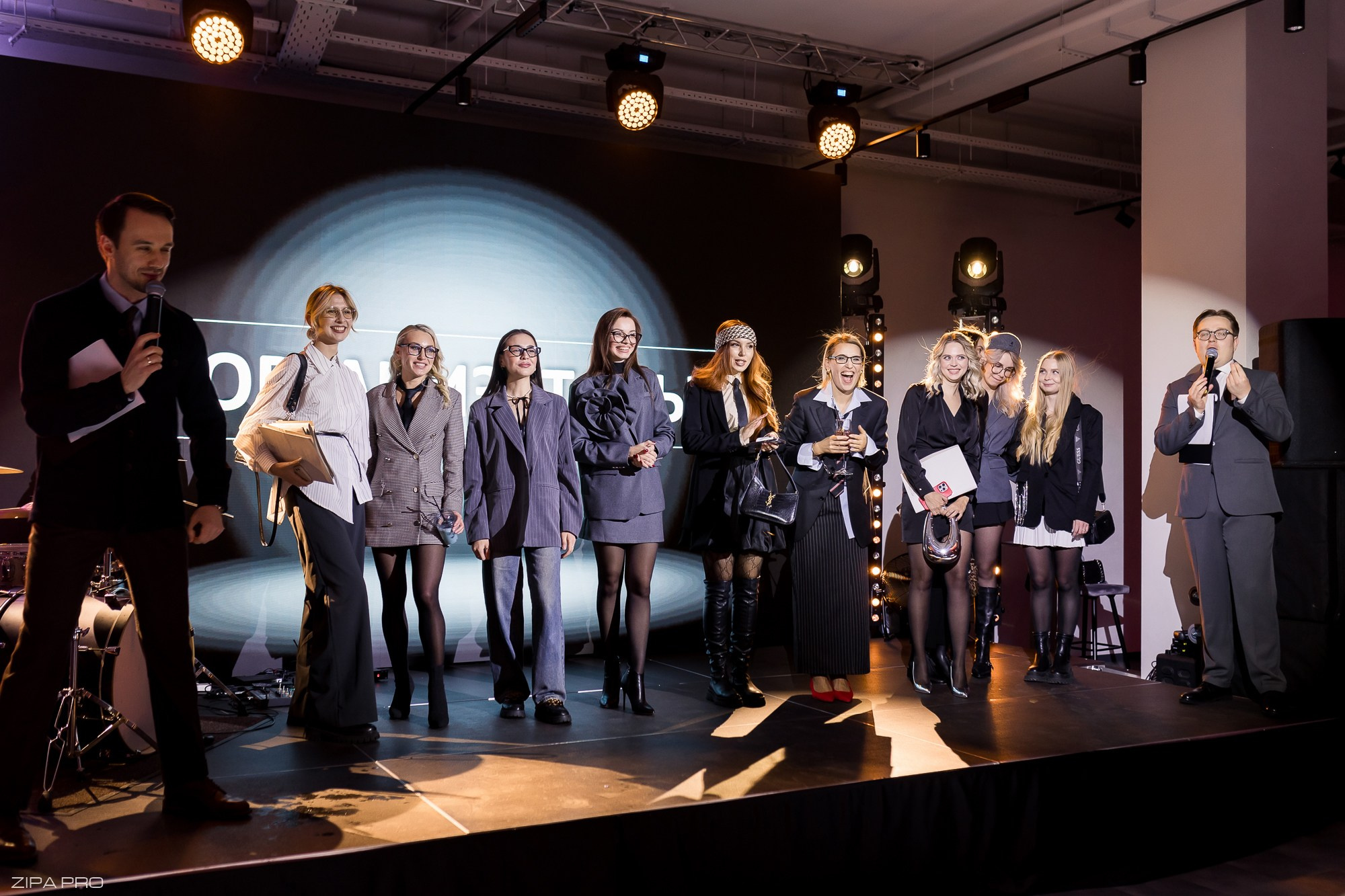 Мероприятие «Event Penza». Фотограф Zipa Pro