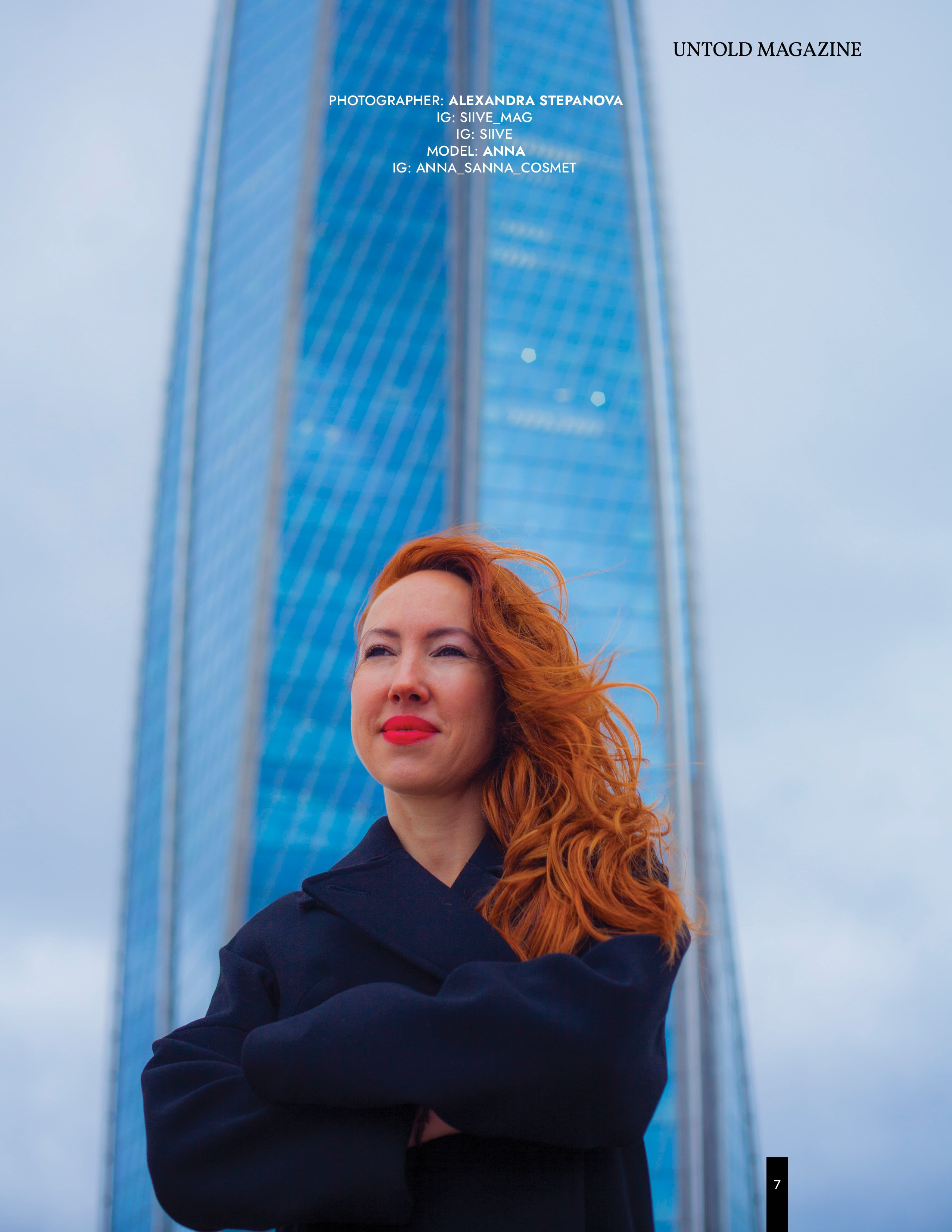 UnTold. Фотограф Александра Степанова