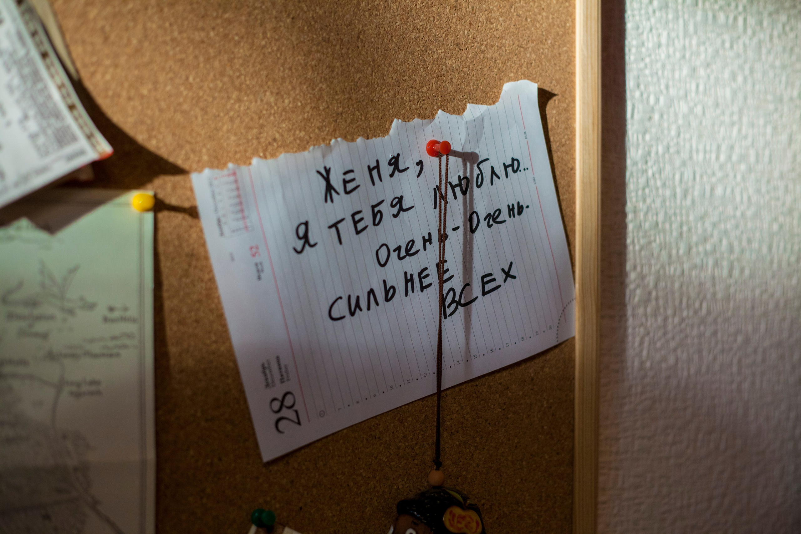 Саша и Женя. Фотограф Александра Степанова