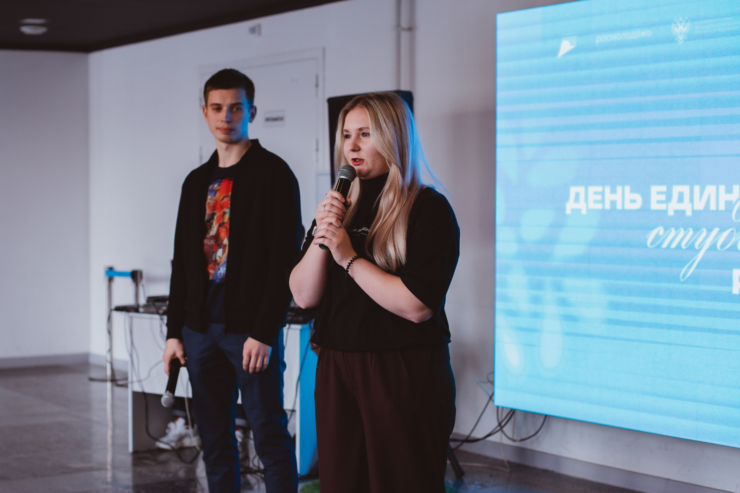 День студента | Твой Ход. Фотограф Михайлова Анастасия | Белгород