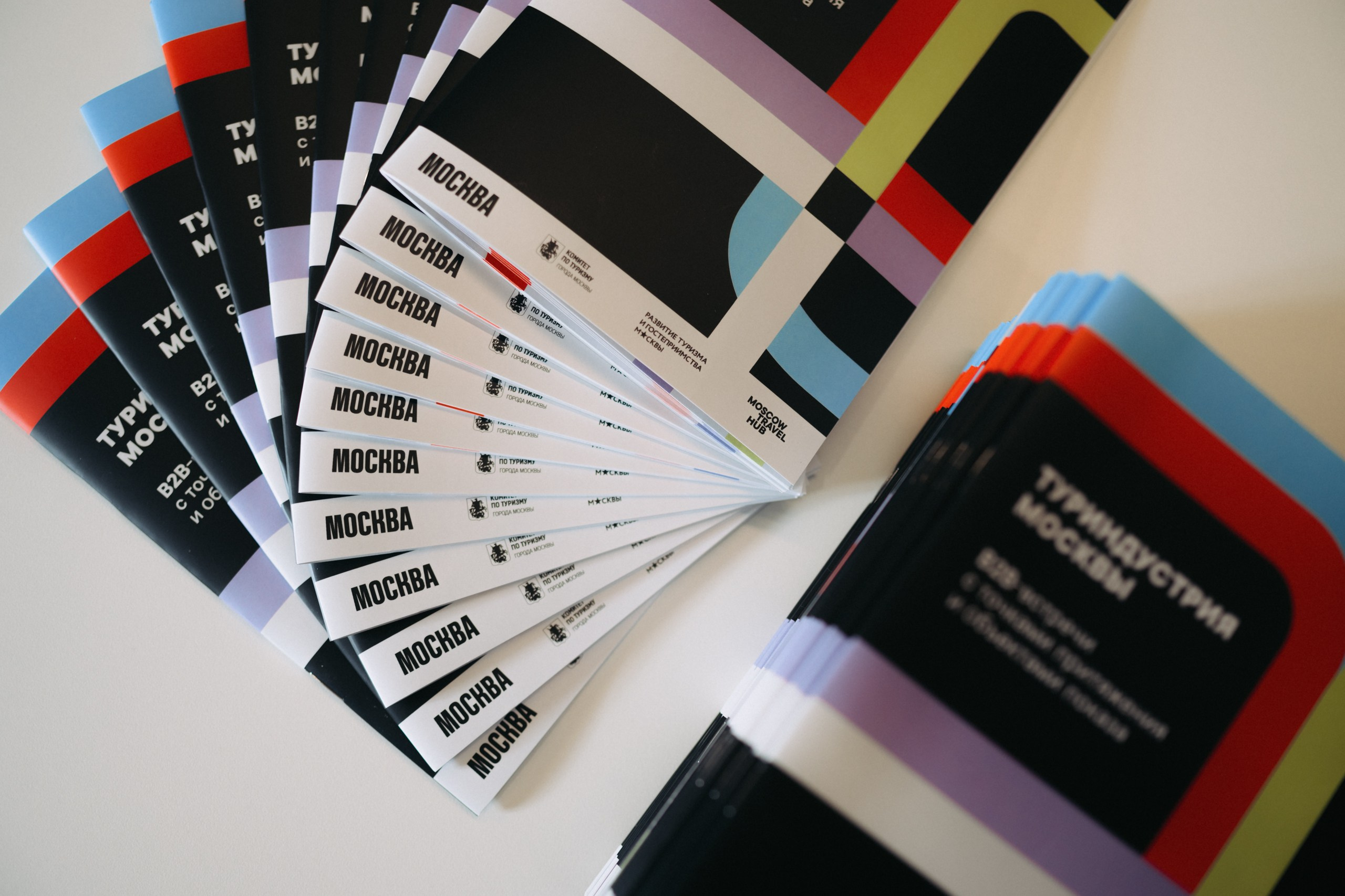 Корпоративы (сборник). Komonev