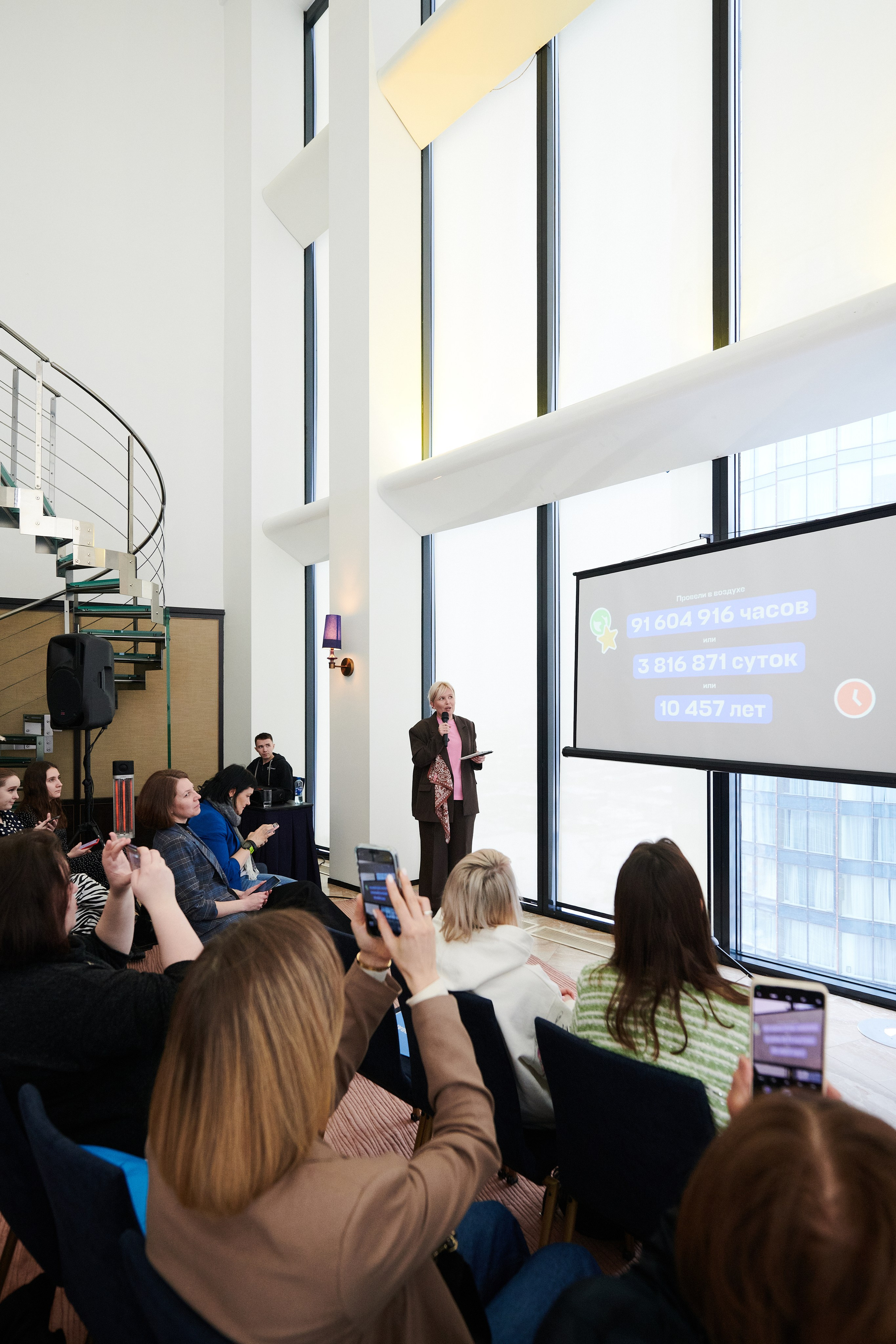 Aviasales. Фотограф Роман Арыкин Екатеринбург
