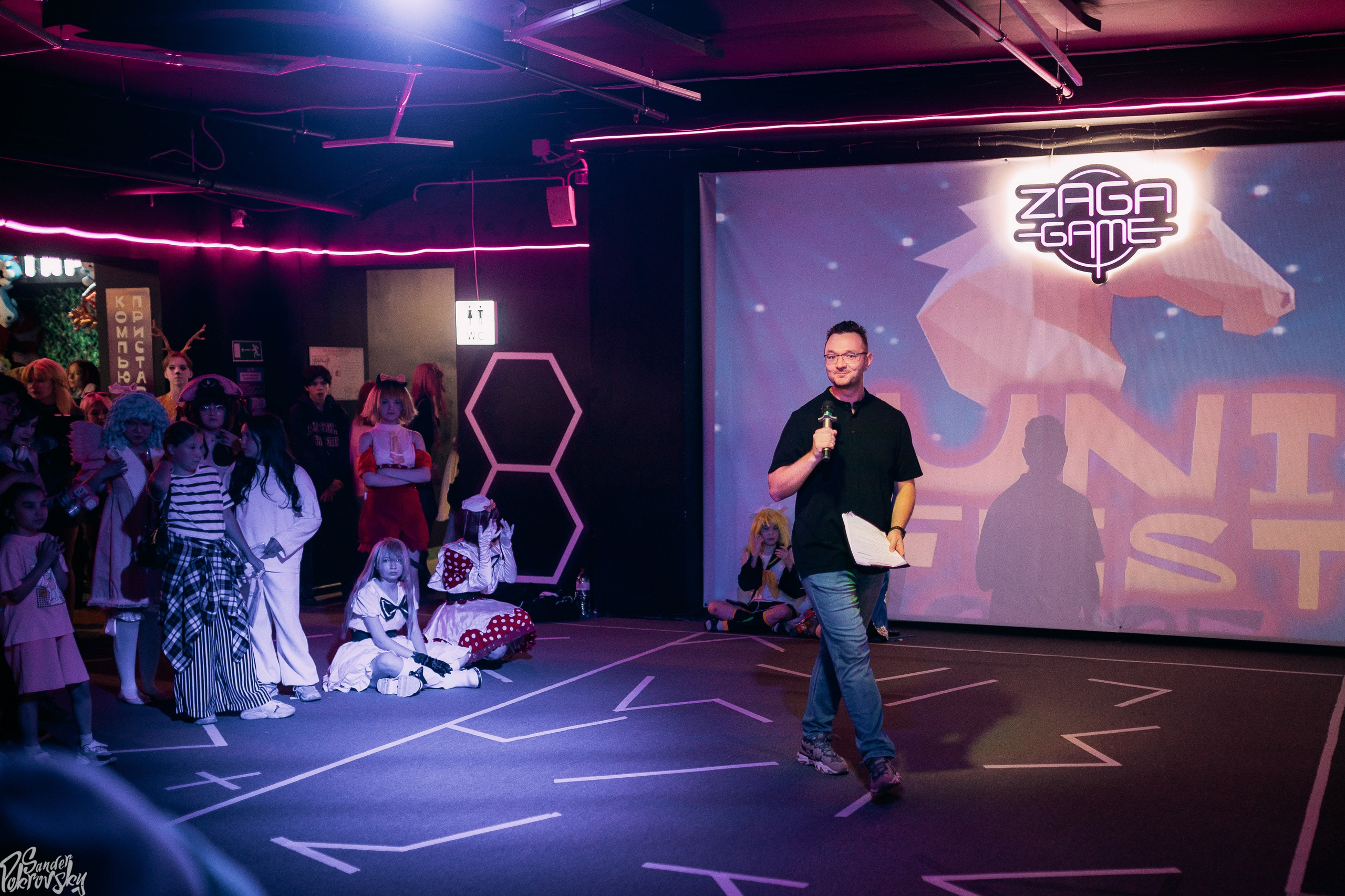 Zaga Game. Свадебный и репортажный фотограф в Чебоксарах Покровский Александр