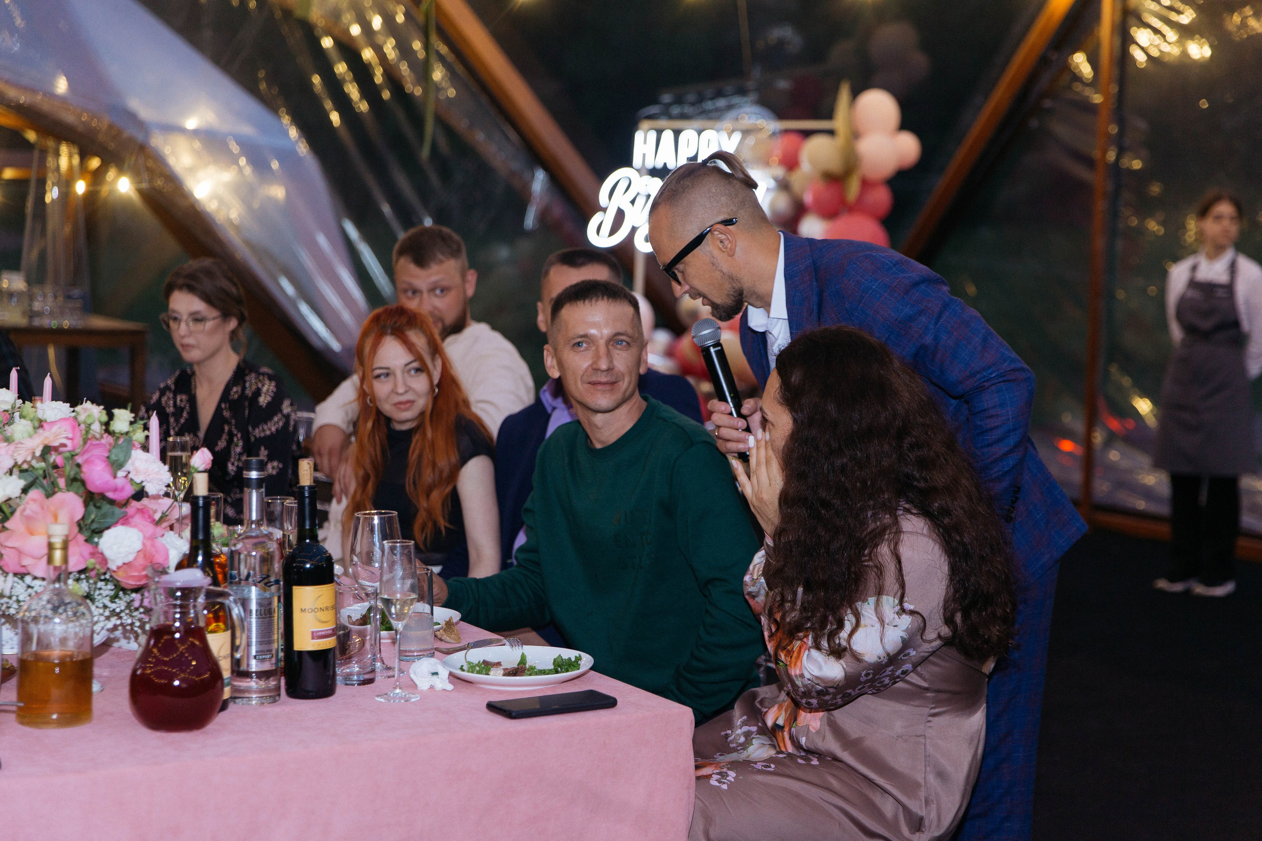 День рождения. Главная