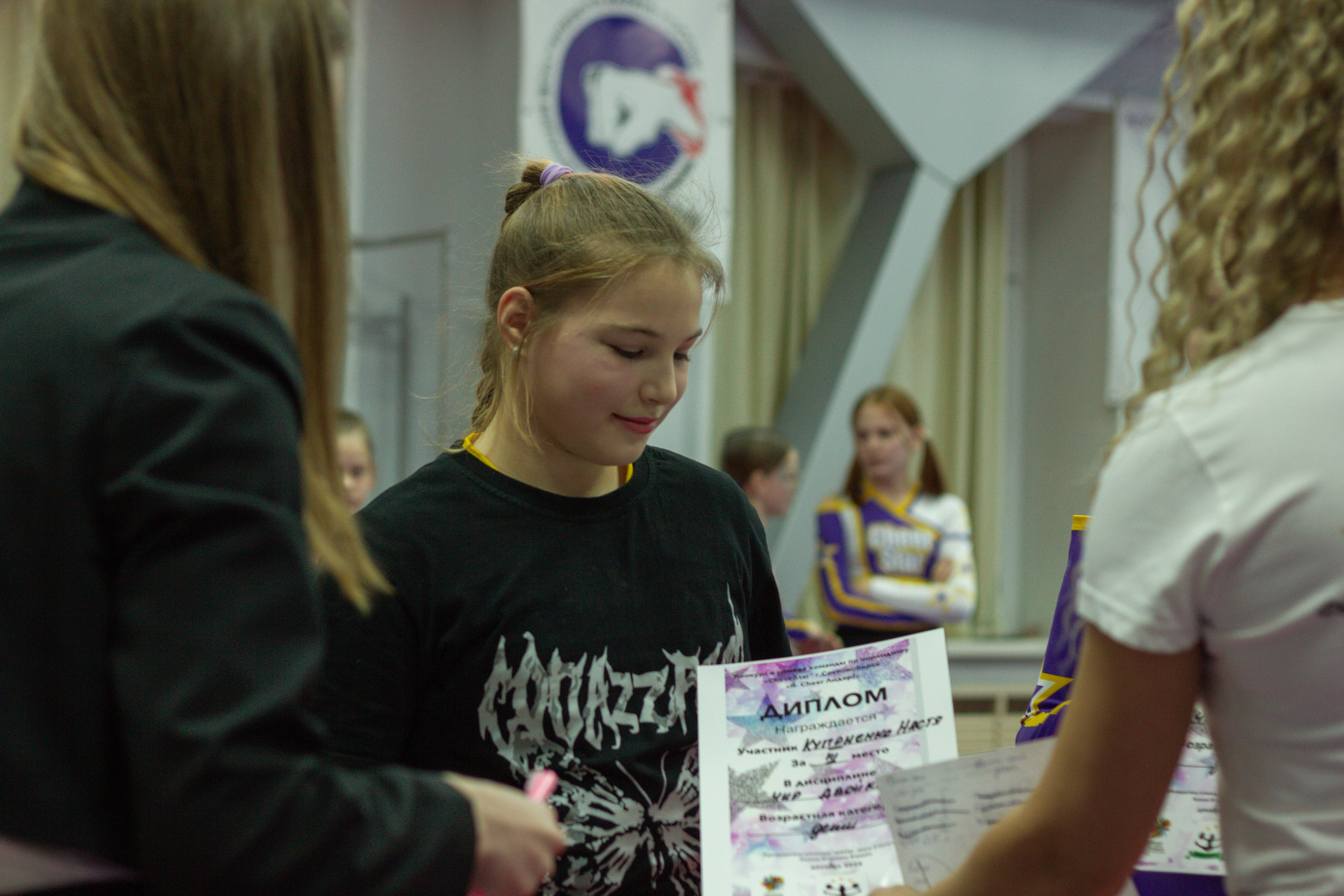 Конкурс для группы чирлидинга в Сосновоборске. Kuznetsov | Фотограф в Красноярске