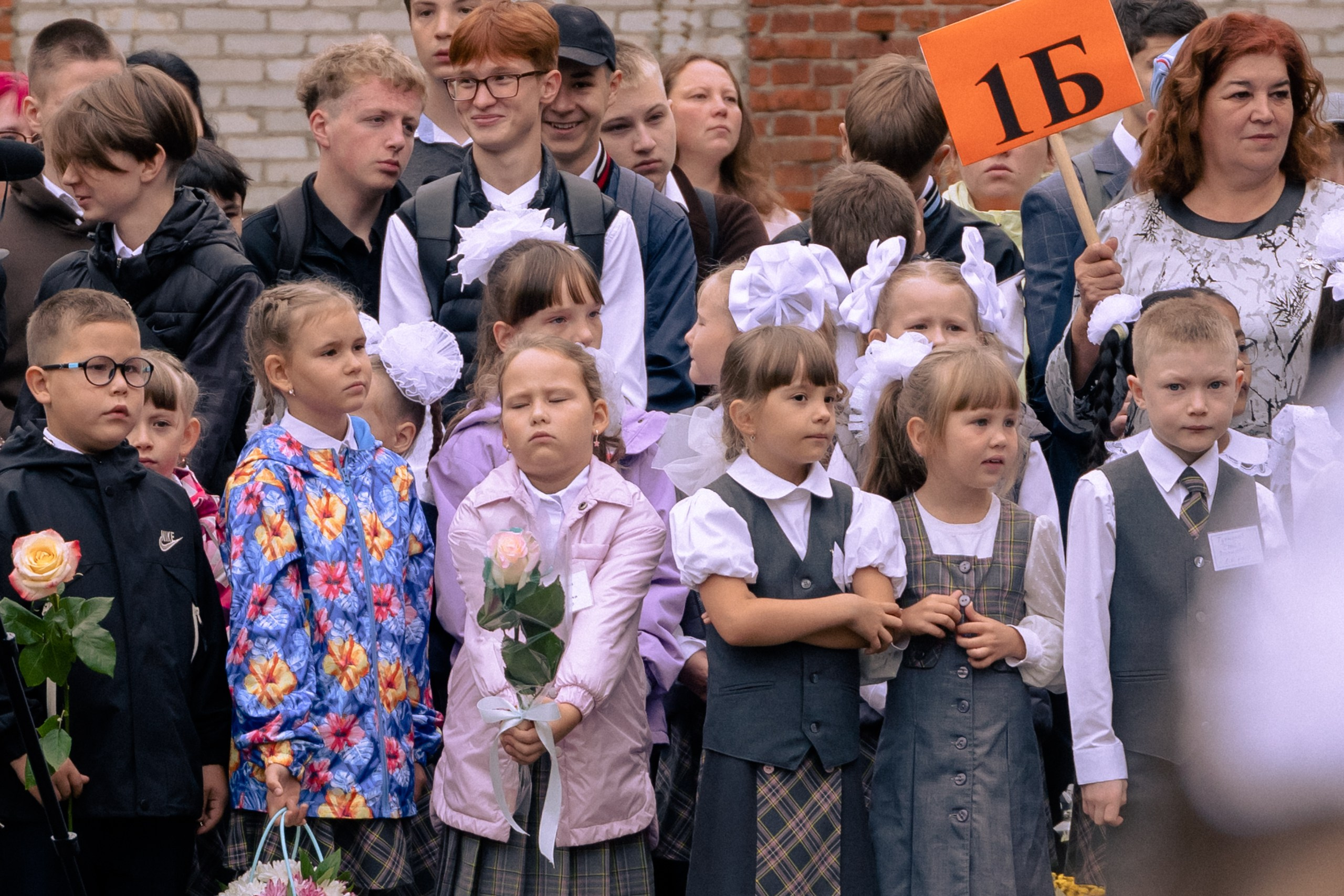 1 сентября 2025