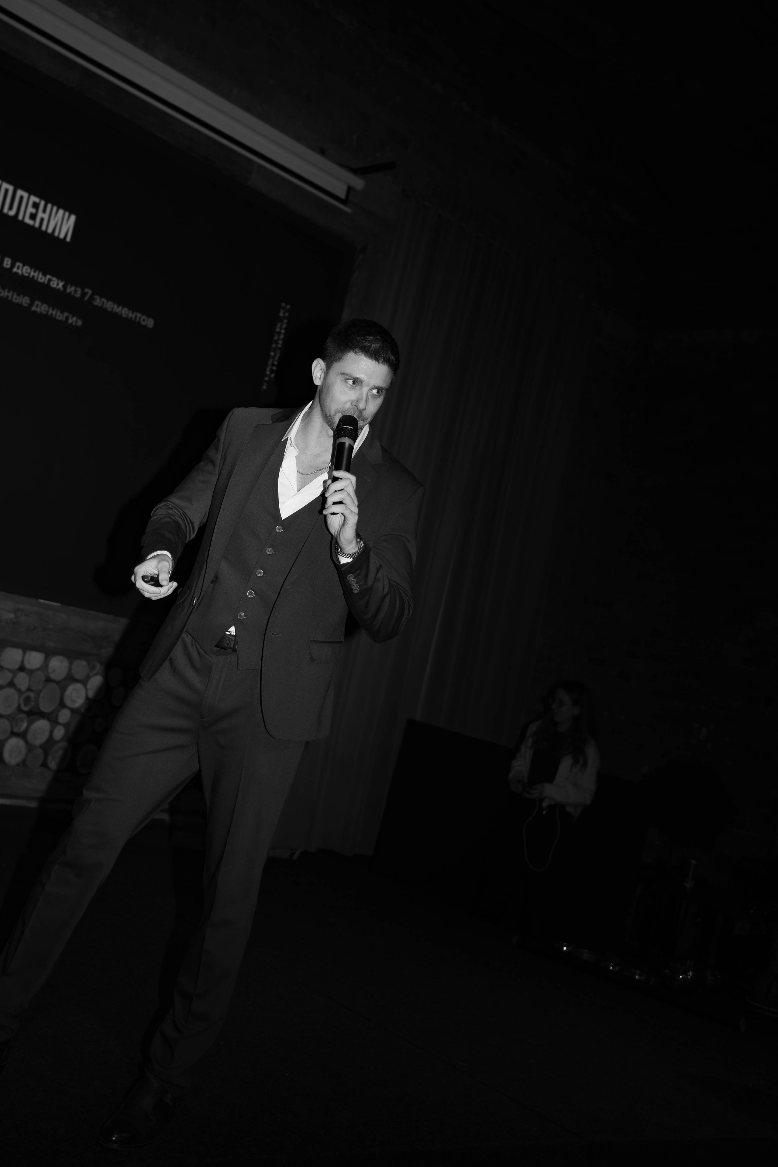 Нетворкинг Роста 6.0