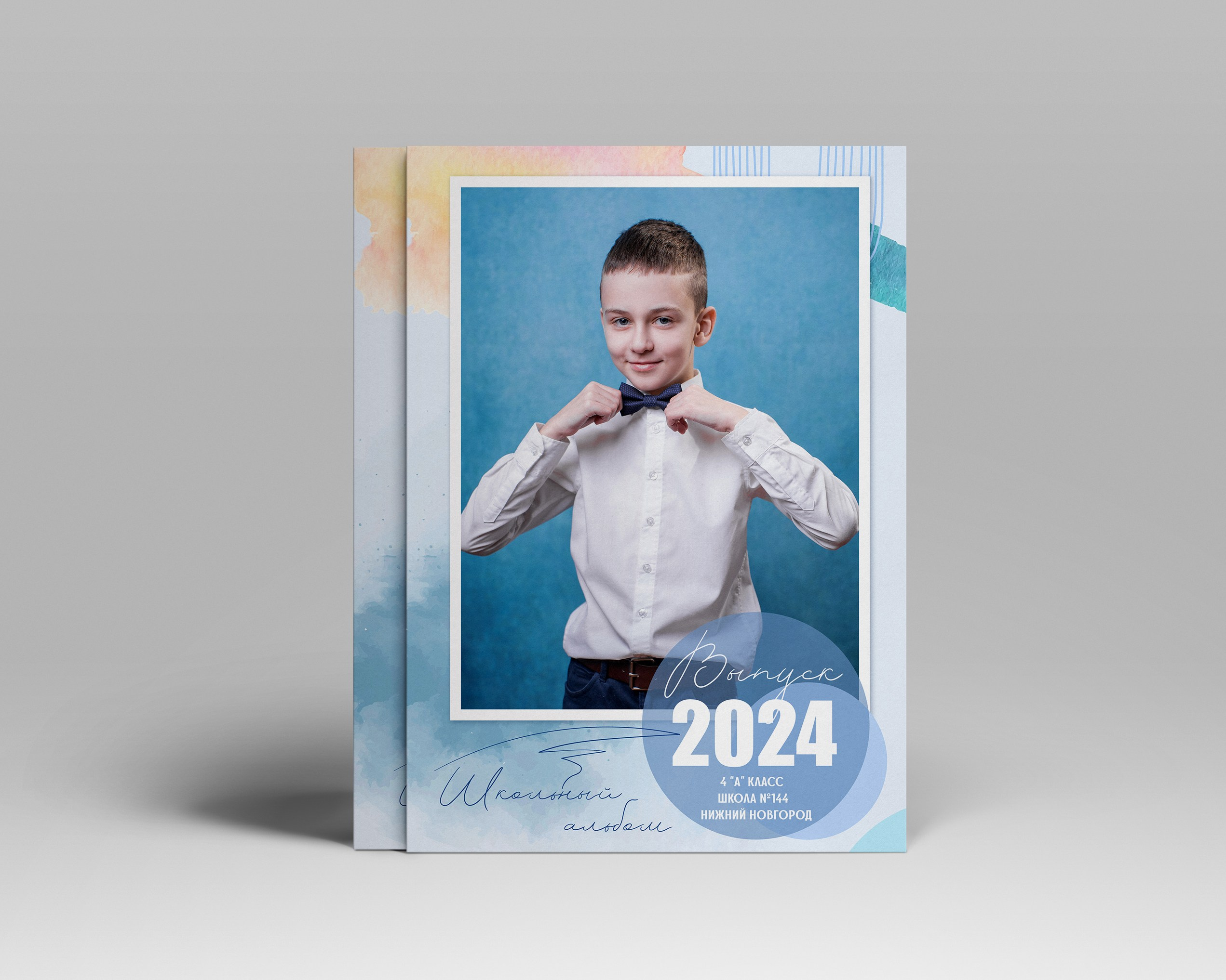 4 класс примеры. Forteens Выпускные альбомы в Нижнем Новгороде