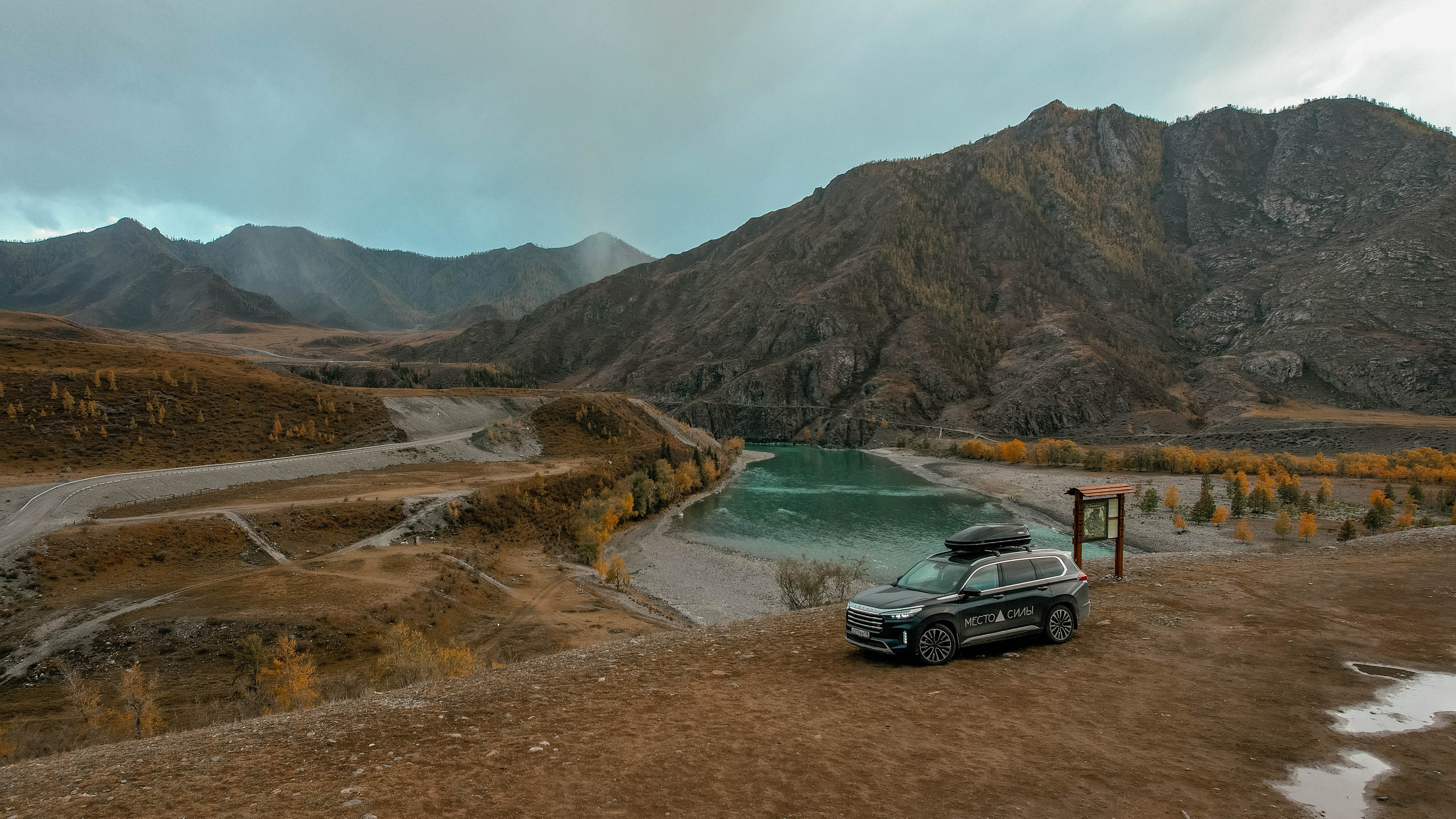 Путешествия. Фотограф Анна Чернигова