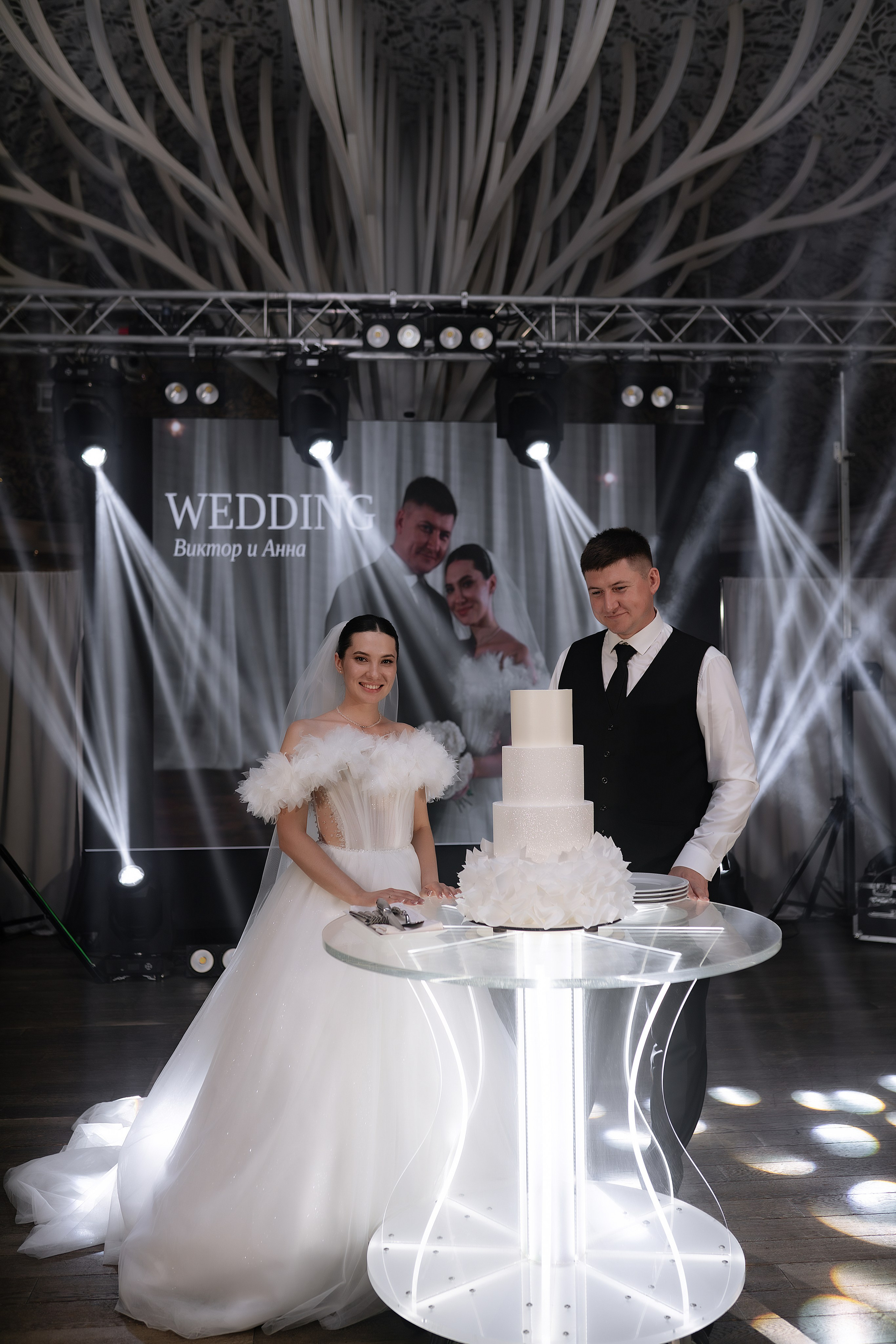 Анна и Виктор. Фотограф Карина Шмулёва. Воронеж и область