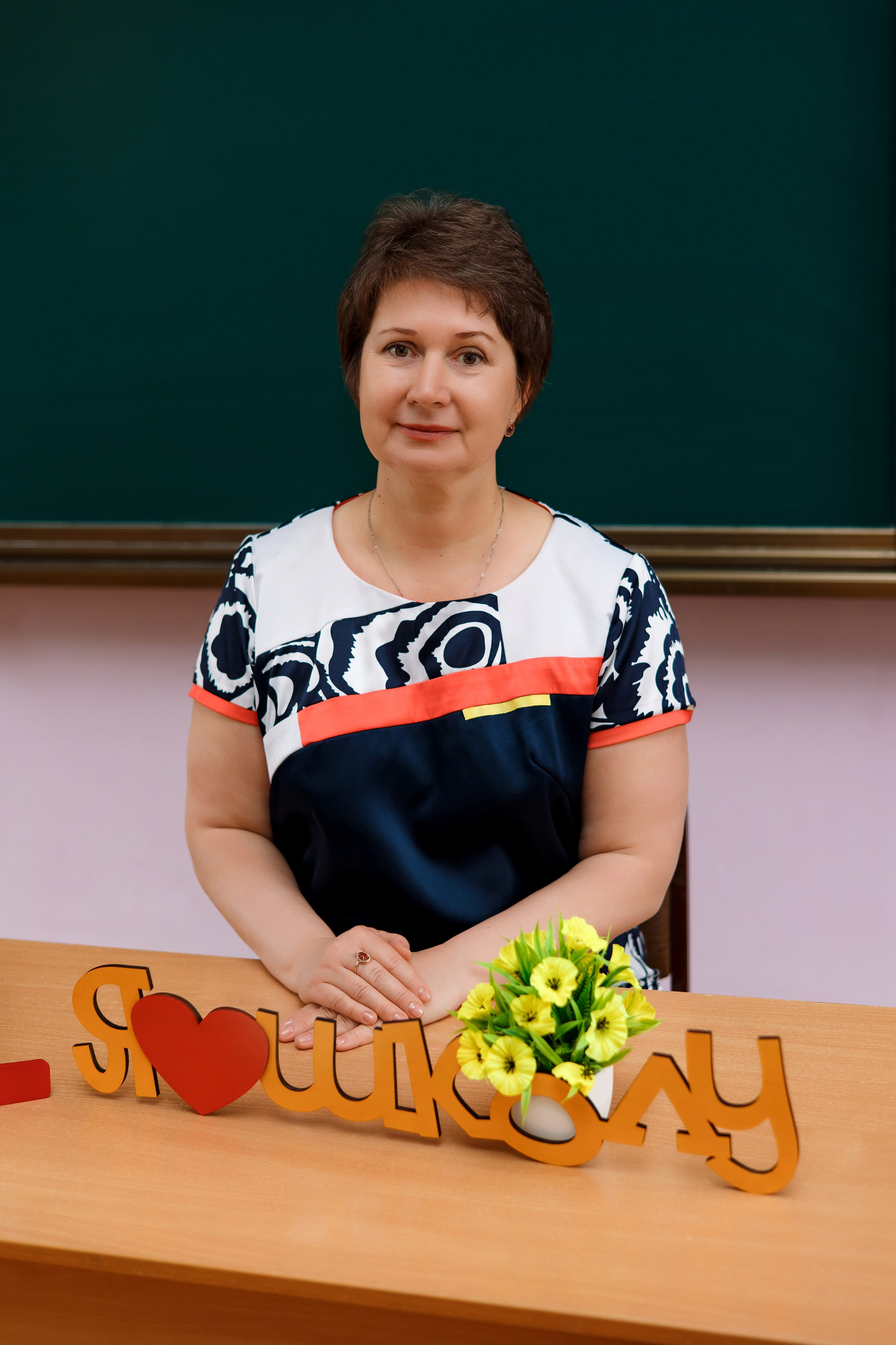 1 класс 1 школа. Фотограф Любовь Корниенко, Примоский край