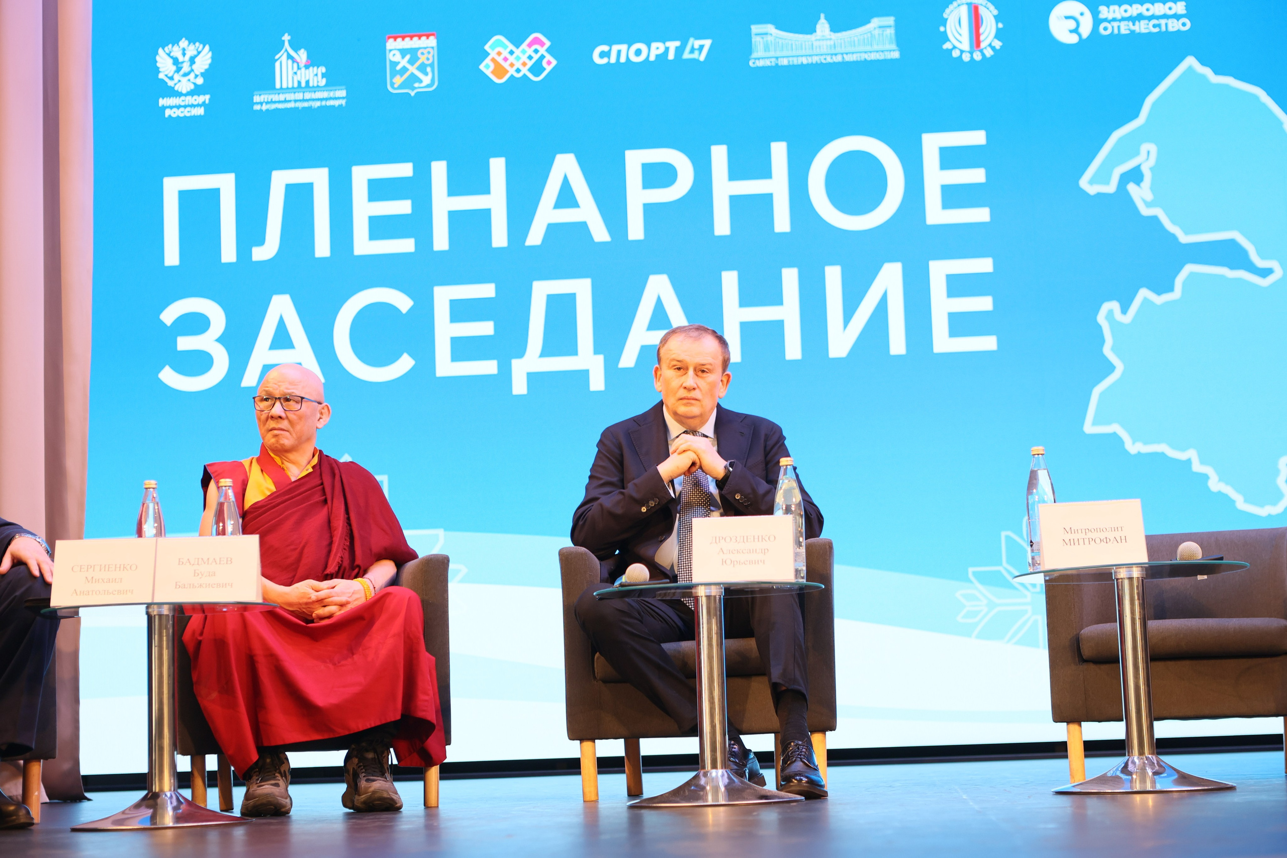 Официальные мероприятия и юбилеи. Клипмейкер, видеограф , фотограф Александр Иванов