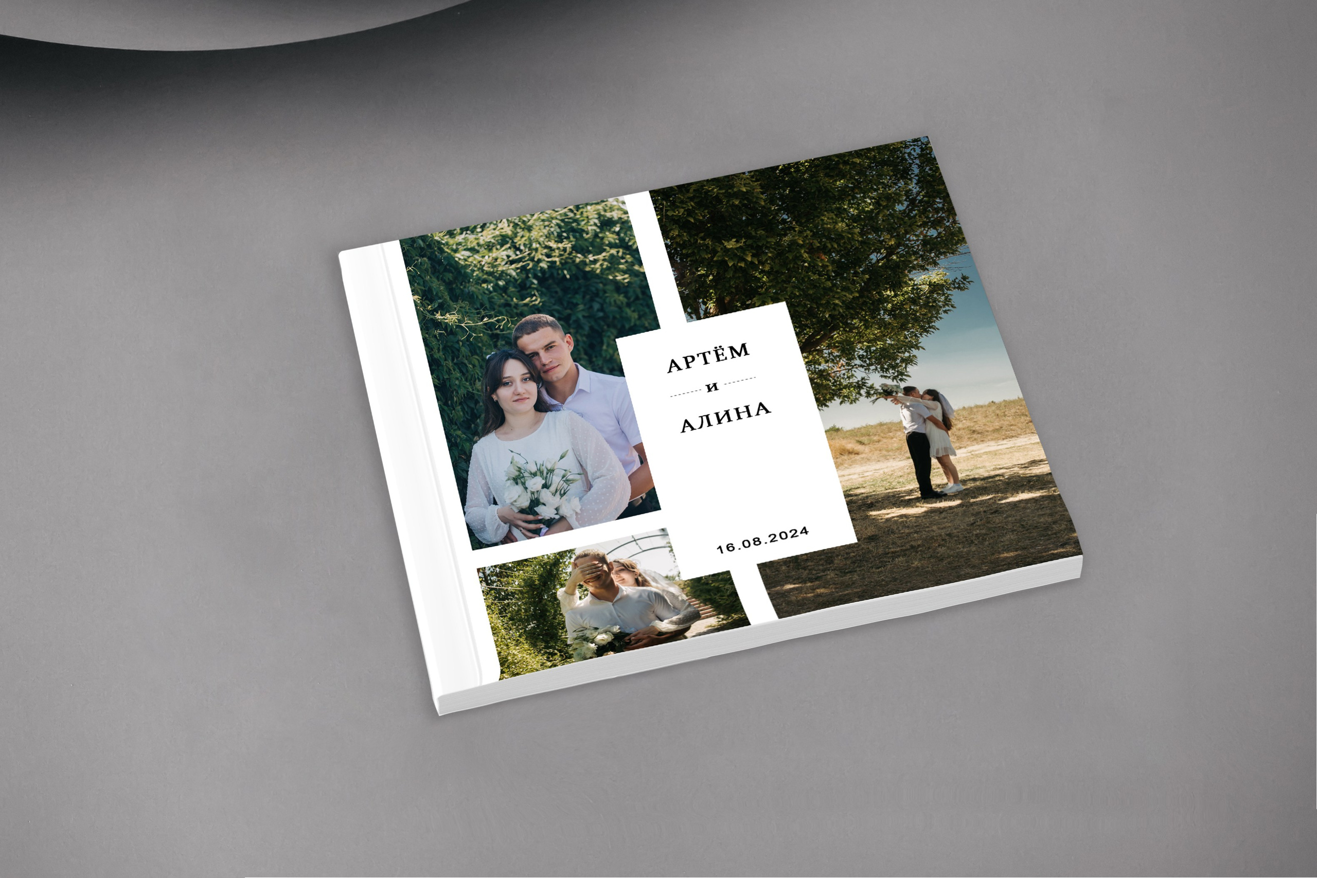 Фотокниги Тихорецк, Новопокровская, Краснодар. Свадебный и семейный фотограф в Краснодарском крае Мария Данилкина