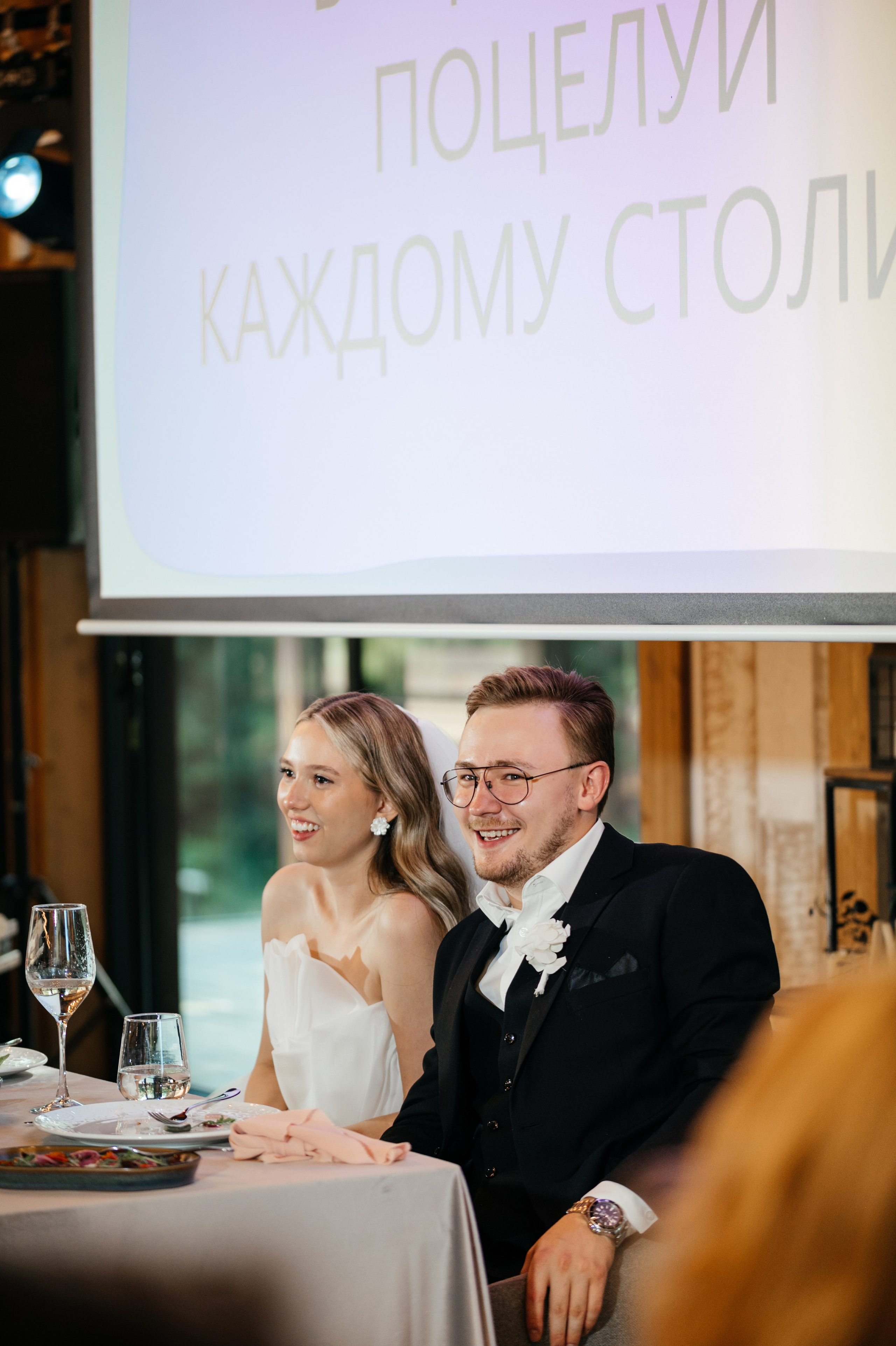 Алексей и Дарья. Свадебный и студийный фотограф Ирина Котикова