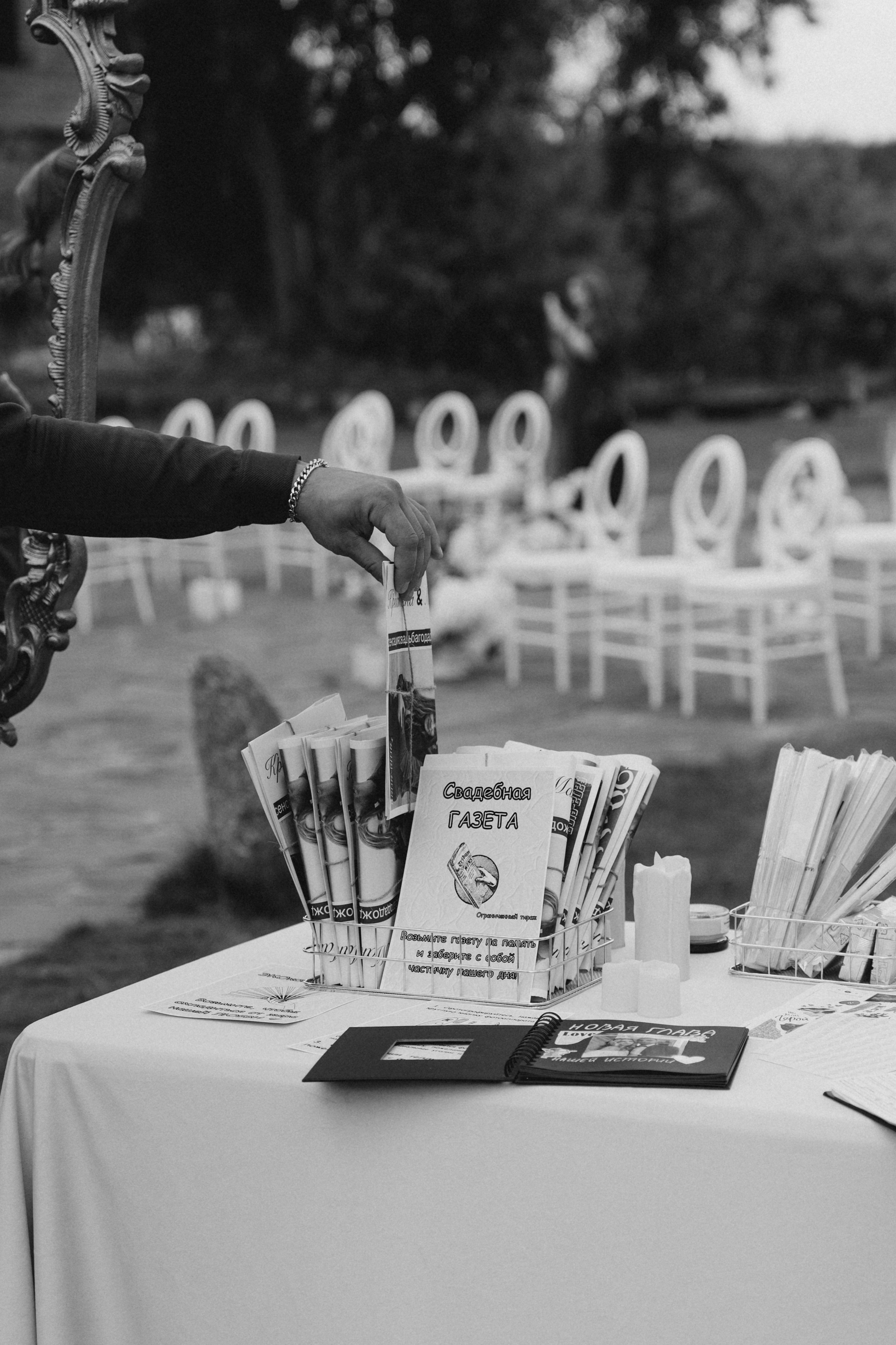 Максим и Кристина. Полный день. Ирина Гонтарева|Фотограф|Белгород