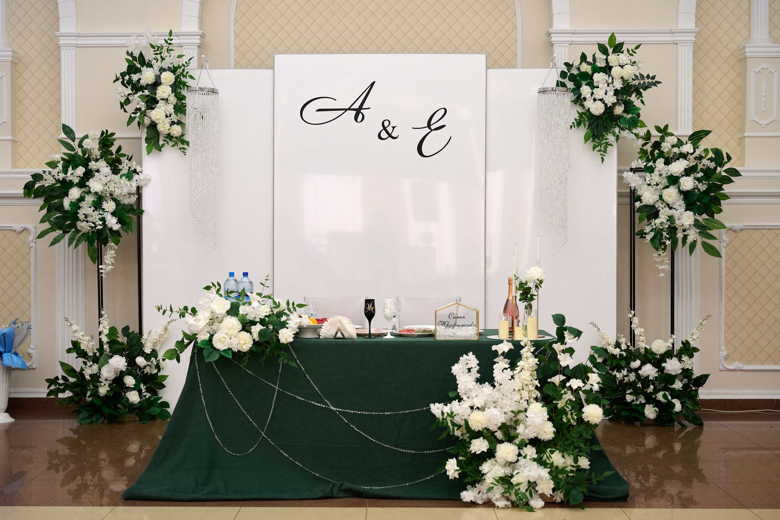 Свадебная фотосессия в Старом Осколе и Губкине. Профессиональный фотограф Старый Оскол, Губкин — свадьба, венчание, крещение, юбилей и день рождения